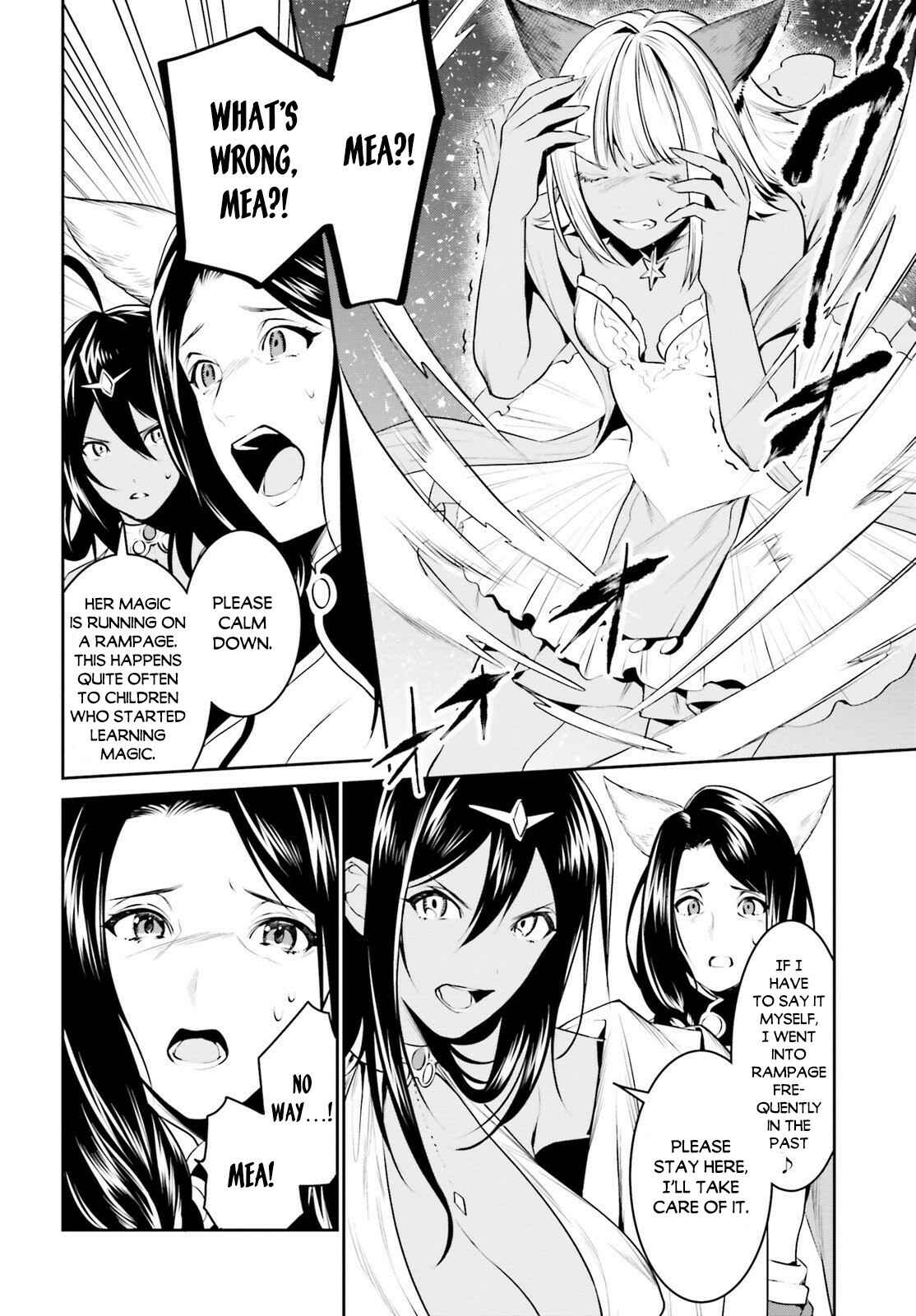 Tenkuu no Shiro o Moratta no de Isekai de Tanoshiku Asobitai Chapter 14 page 13