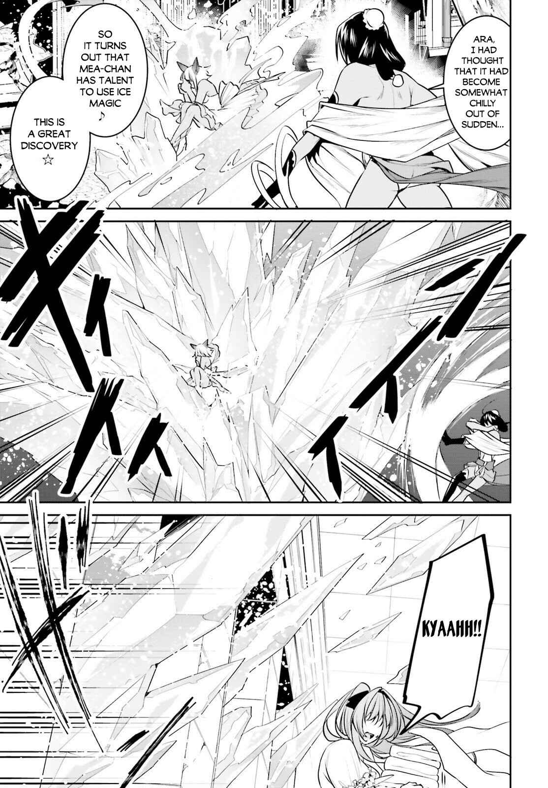 Tenkuu no Shiro o Moratta no de Isekai de Tanoshiku Asobitai Chapter 14 page 14