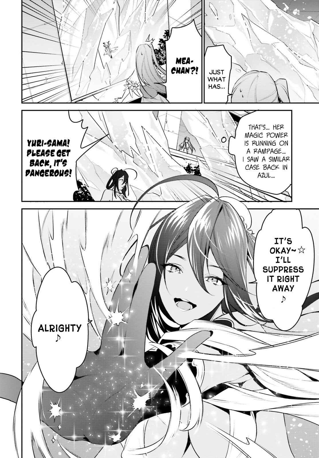 Tenkuu no Shiro o Moratta no de Isekai de Tanoshiku Asobitai Chapter 14 page 15