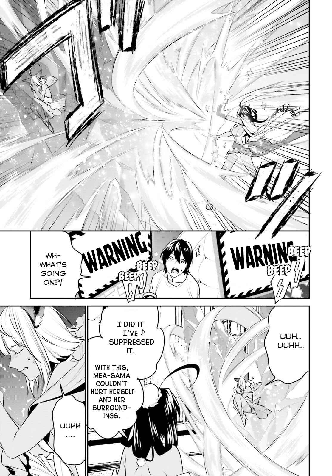 Tenkuu no Shiro o Moratta no de Isekai de Tanoshiku Asobitai Chapter 14 page 16