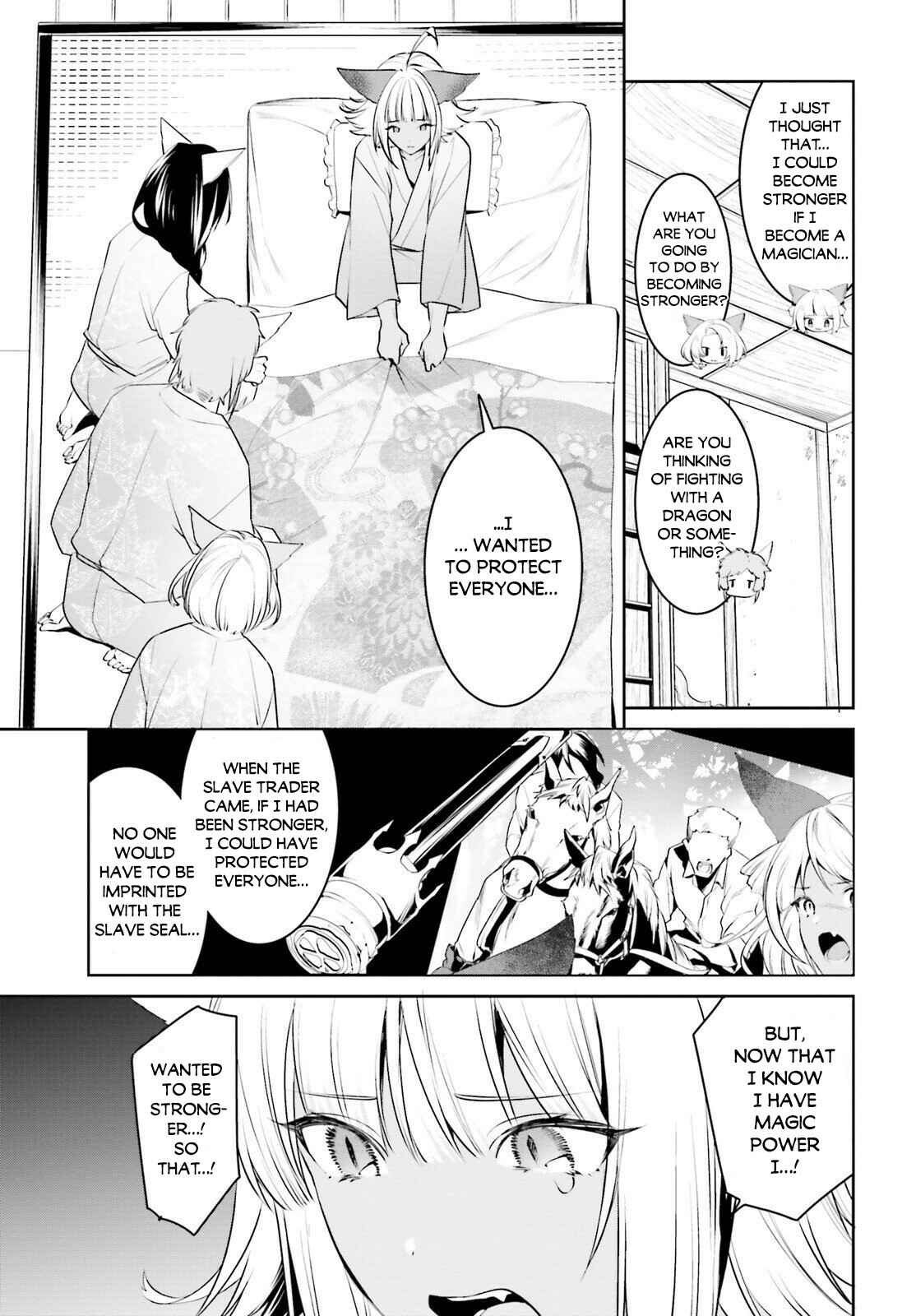 Tenkuu no Shiro o Moratta no de Isekai de Tanoshiku Asobitai Chapter 14 page 22