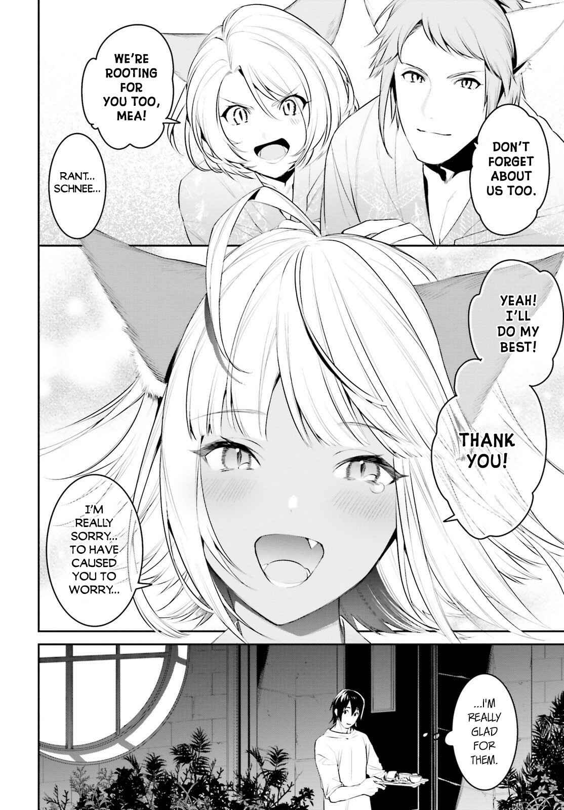 Tenkuu no Shiro o Moratta no de Isekai de Tanoshiku Asobitai Chapter 14 page 25