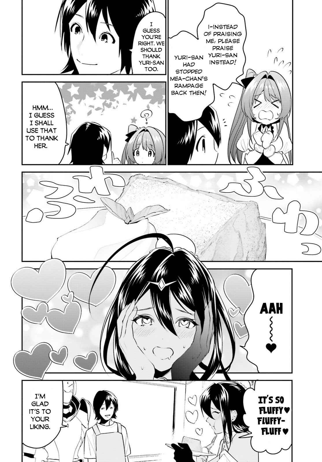 Tenkuu no Shiro o Moratta no de Isekai de Tanoshiku Asobitai Chapter 14 page 27