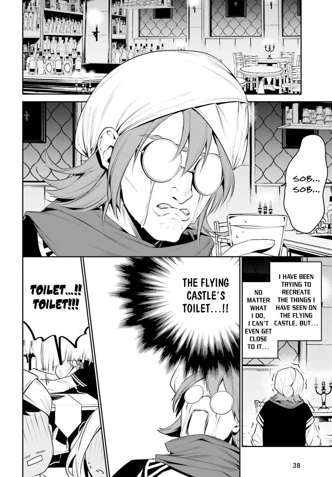 Tenkuu no Shiro o Moratta no de Isekai de Tanoshiku Asobitai Chapter 14 page 29