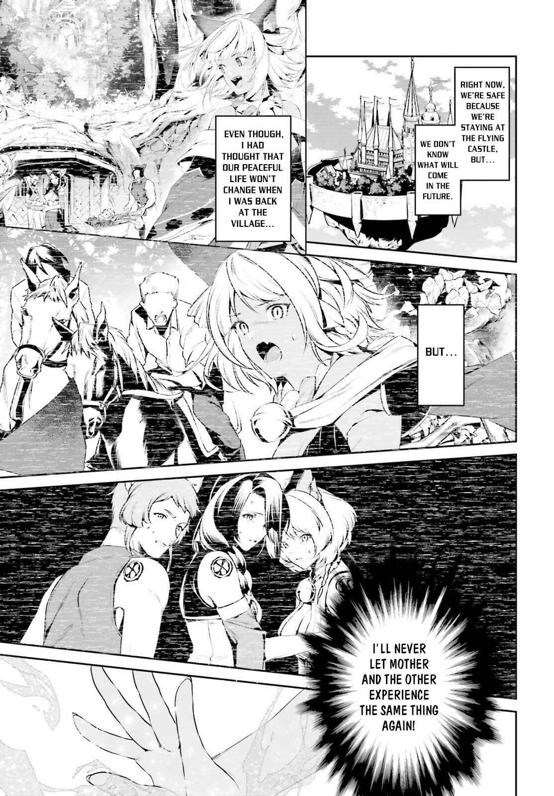 Tenkuu no Shiro o Moratta no de Isekai de Tanoshiku Asobitai Chapter 14 page 8