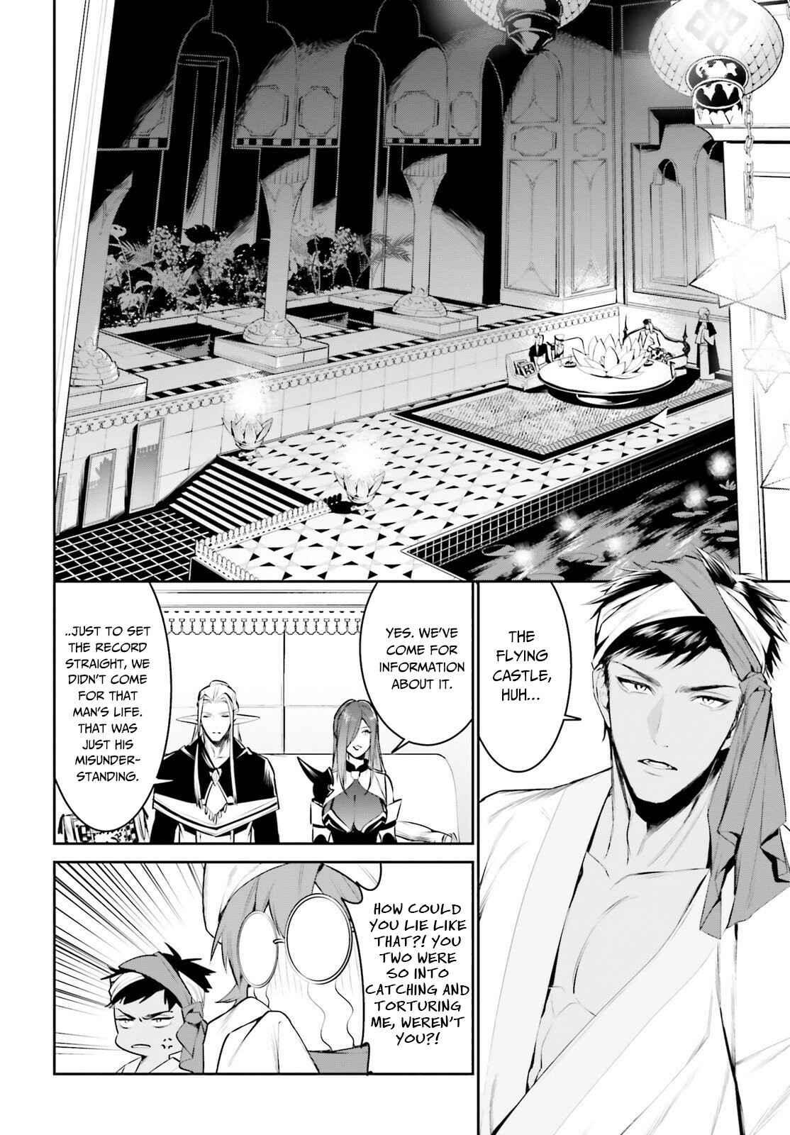 Tenkuu no Shiro o Moratta no de Isekai de Tanoshiku Asobitai Chapter 15 page 12