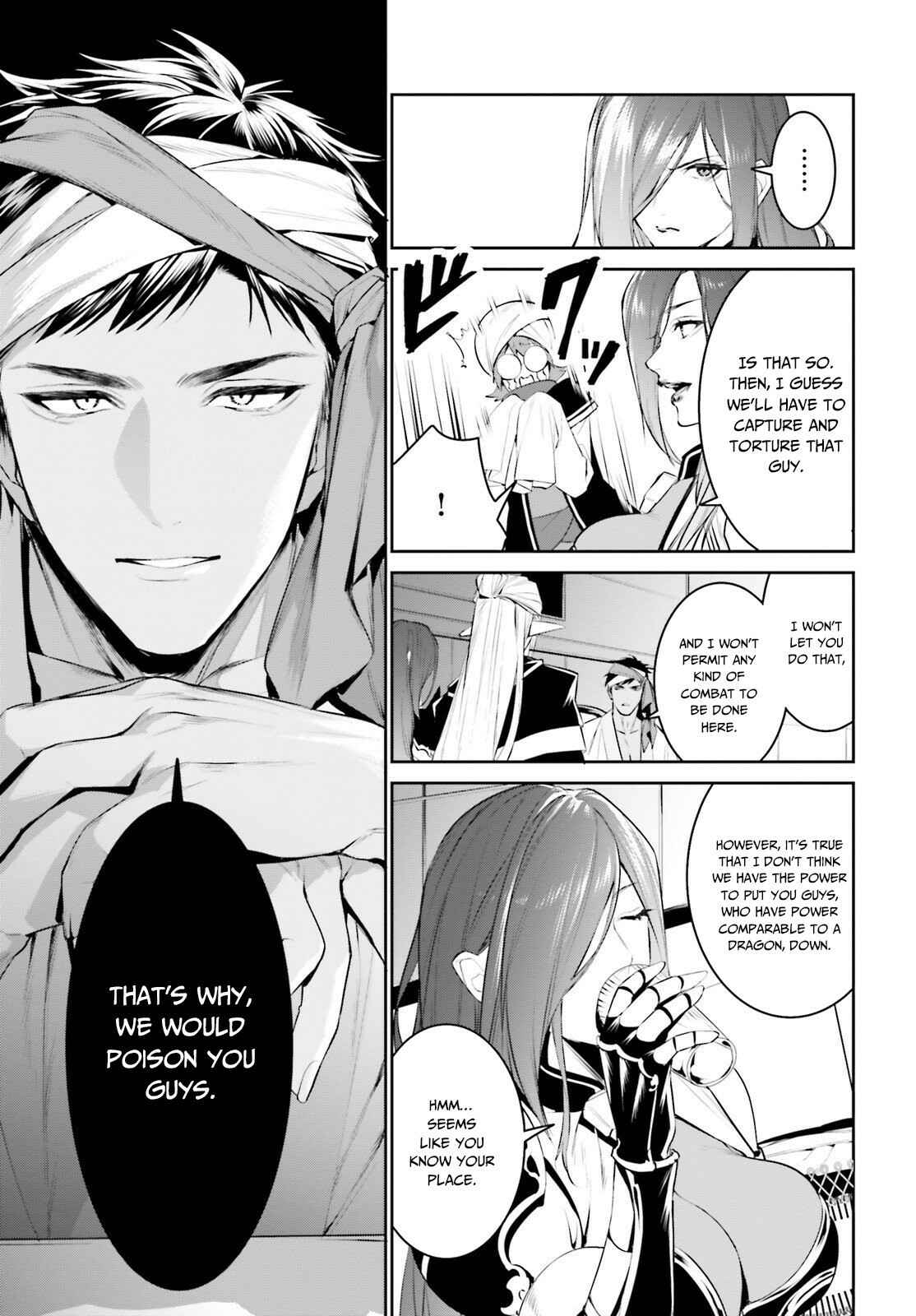 Tenkuu no Shiro o Moratta no de Isekai de Tanoshiku Asobitai Chapter 15 page 15