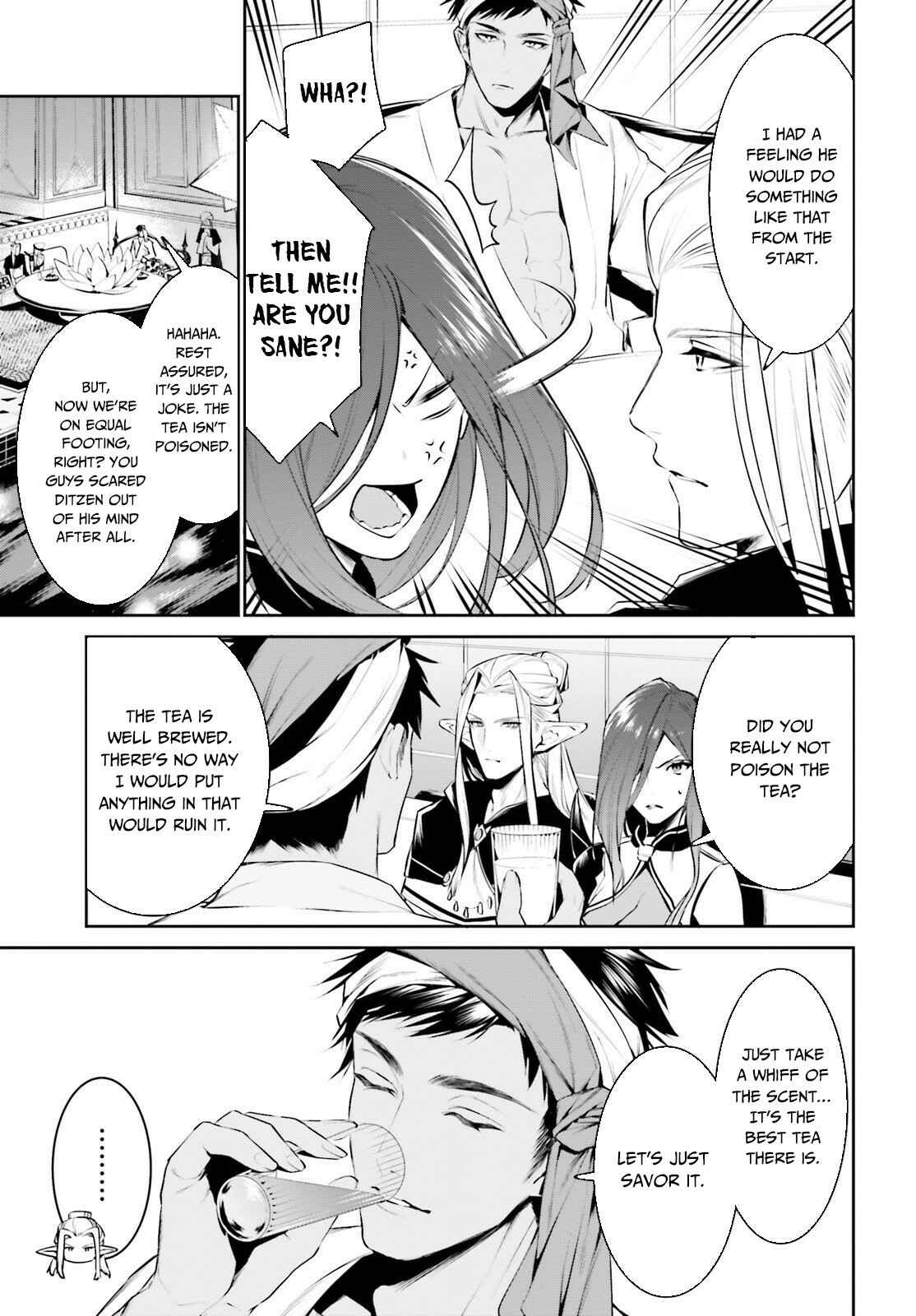 Tenkuu no Shiro o Moratta no de Isekai de Tanoshiku Asobitai Chapter 15 page 17