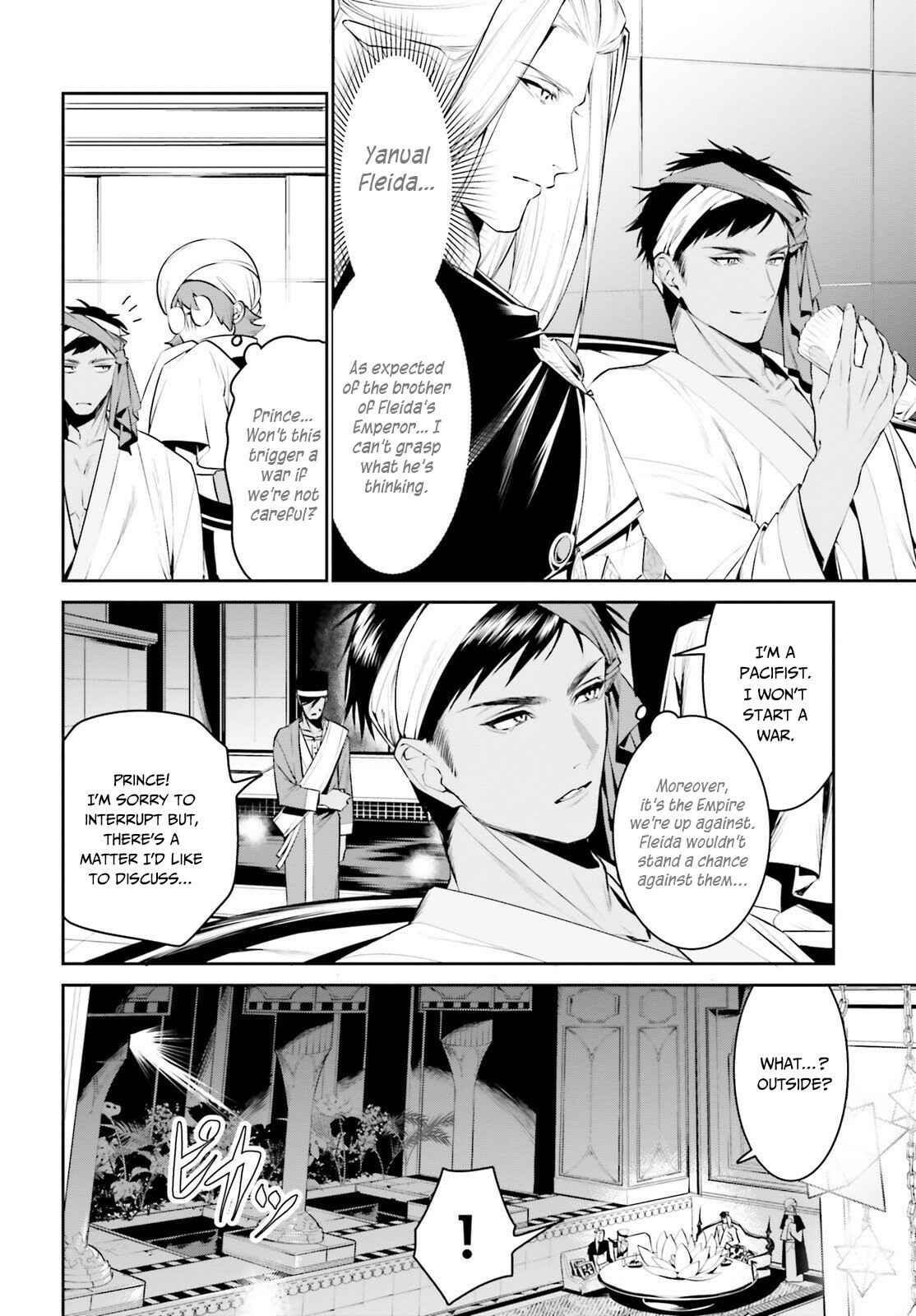 Tenkuu no Shiro o Moratta no de Isekai de Tanoshiku Asobitai Chapter 15 page 18