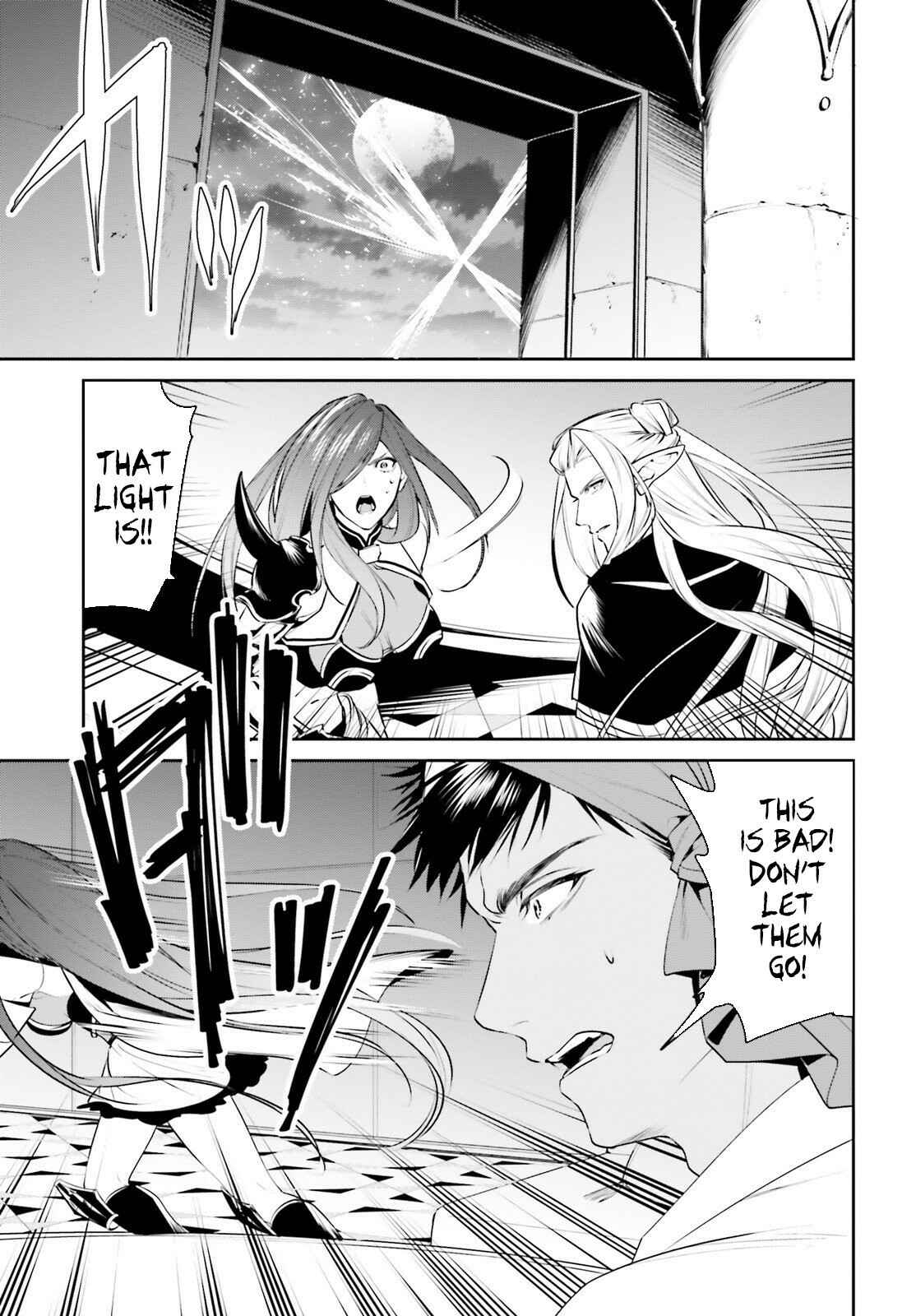 Tenkuu no Shiro o Moratta no de Isekai de Tanoshiku Asobitai Chapter 15 page 19