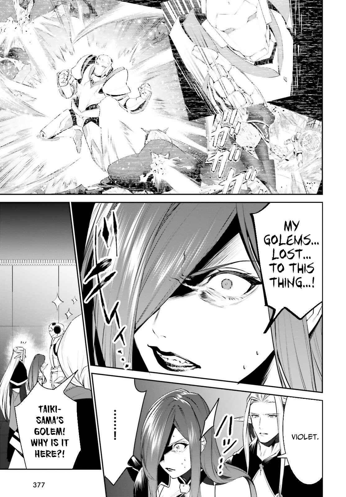 Tenkuu no Shiro o Moratta no de Isekai de Tanoshiku Asobitai Chapter 15 page 21