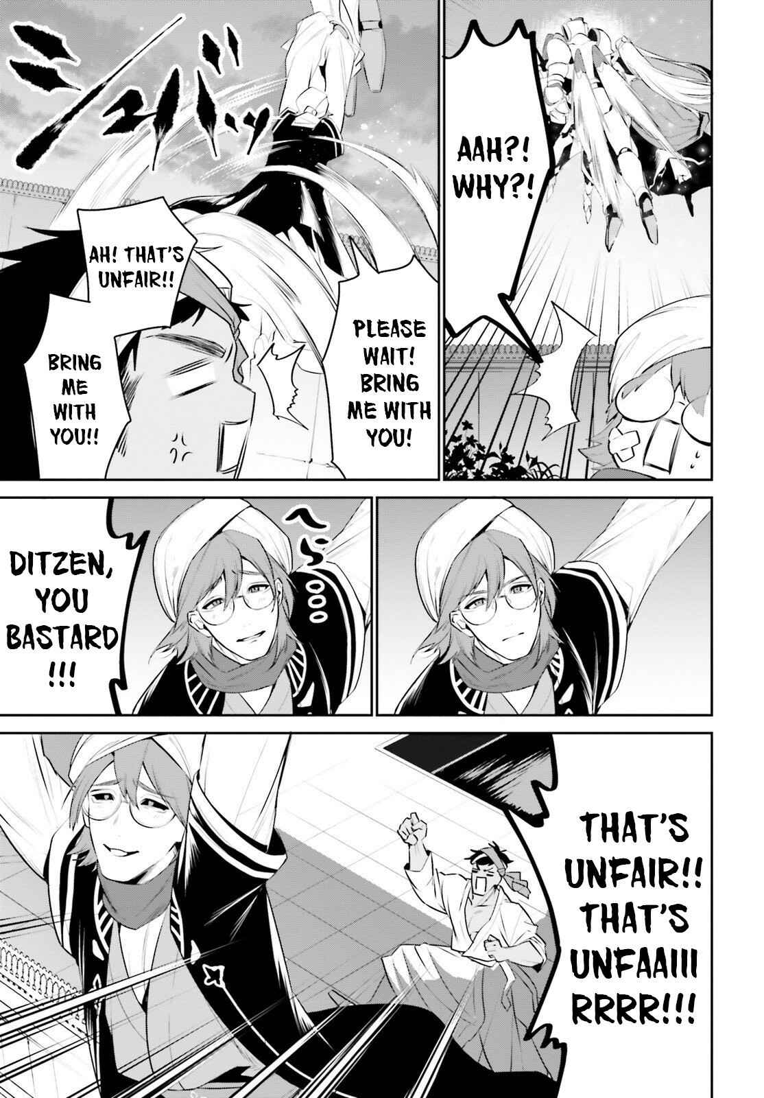 Tenkuu no Shiro o Moratta no de Isekai de Tanoshiku Asobitai Chapter 15 page 25