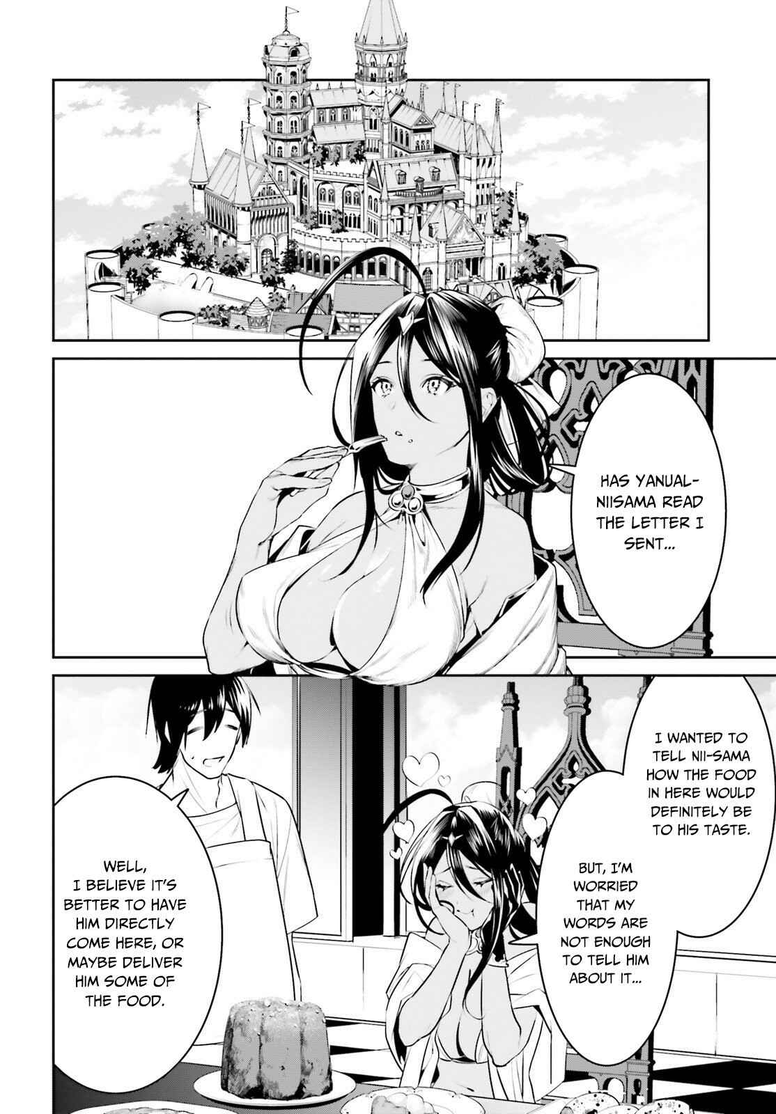 Tenkuu no Shiro o Moratta no de Isekai de Tanoshiku Asobitai Chapter 15 page 26