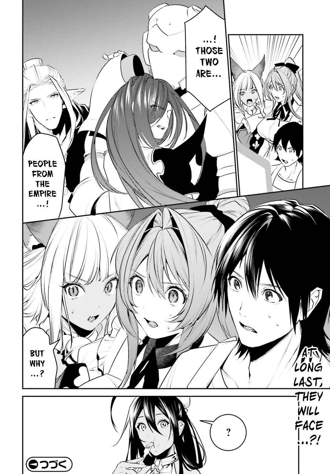 Tenkuu no Shiro o Moratta no de Isekai de Tanoshiku Asobitai Chapter 15 page 28
