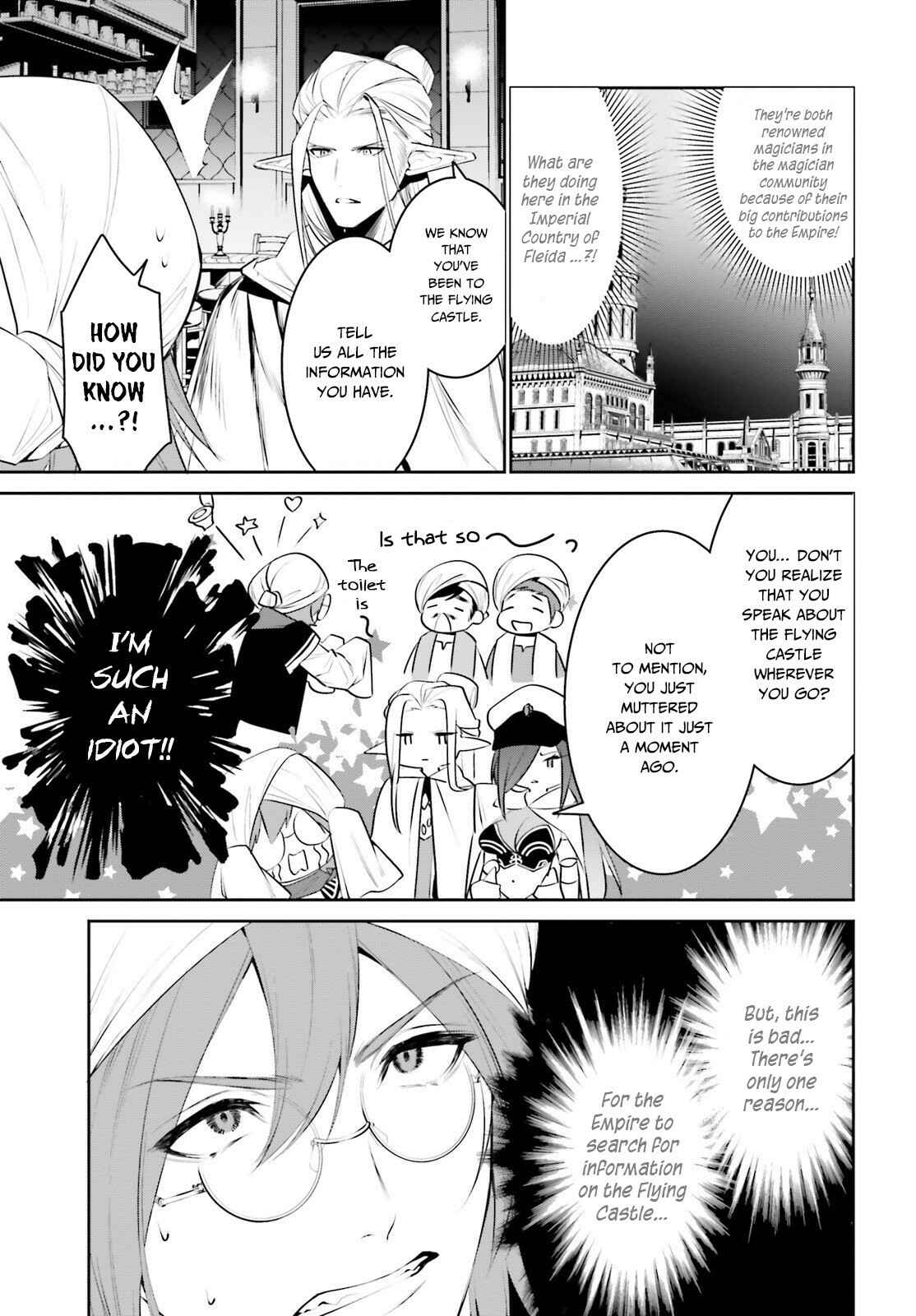 Tenkuu no Shiro o Moratta no de Isekai de Tanoshiku Asobitai Chapter 15 page 3