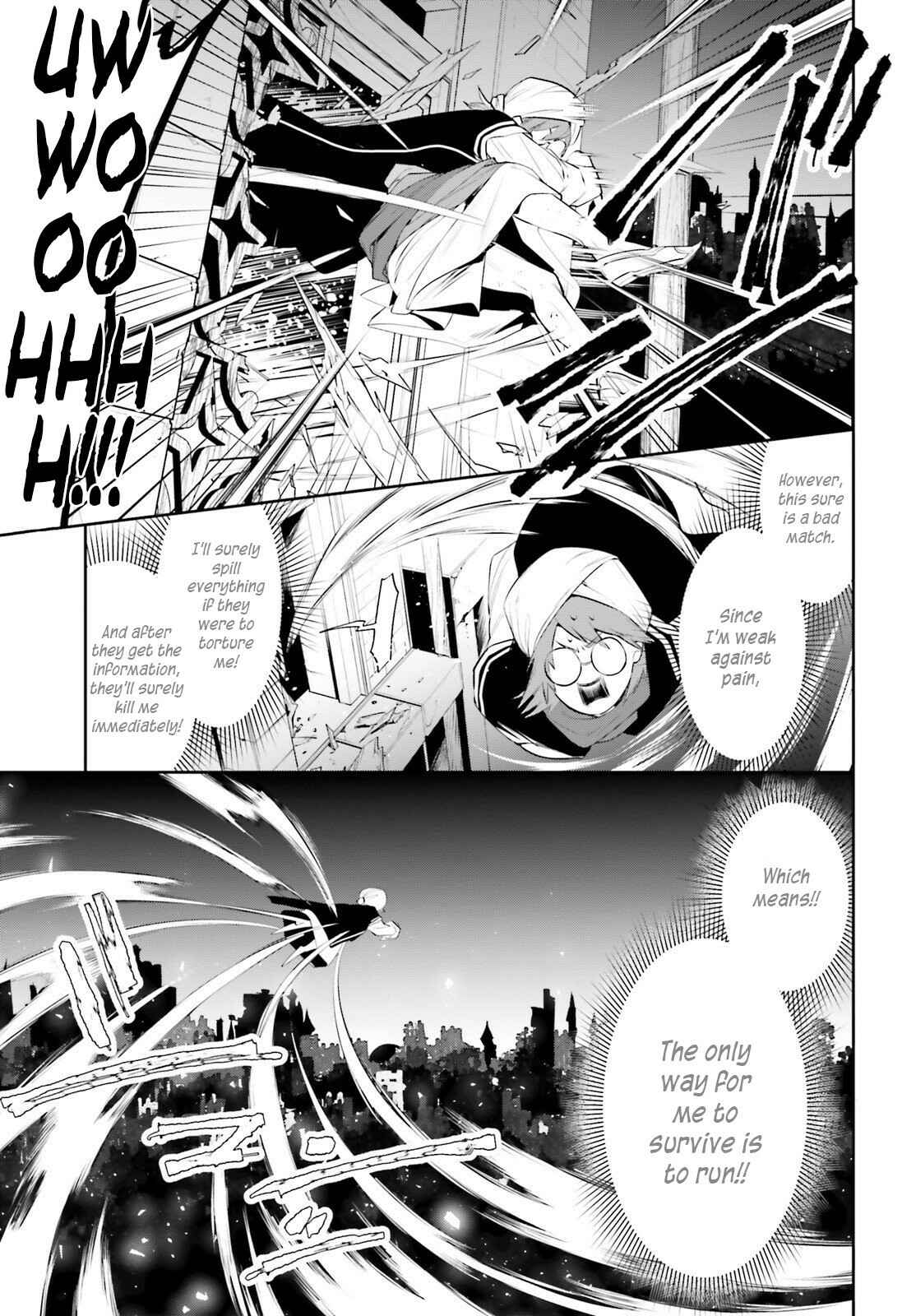 Tenkuu no Shiro o Moratta no de Isekai de Tanoshiku Asobitai Chapter 15 page 5