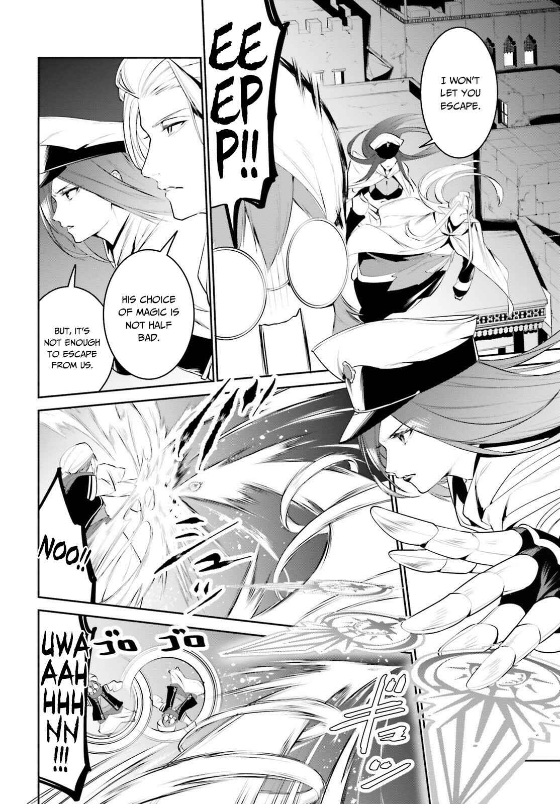 Tenkuu no Shiro o Moratta no de Isekai de Tanoshiku Asobitai Chapter 15 page 6