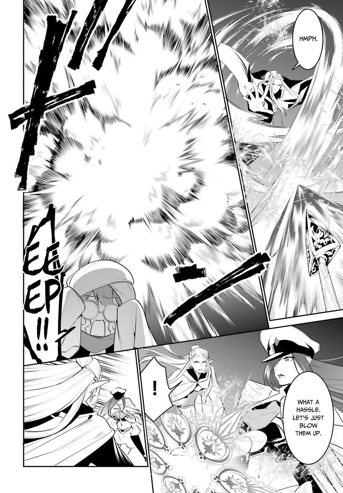 Tenkuu no Shiro o Moratta no de Isekai de Tanoshiku Asobitai Chapter 15 page 8