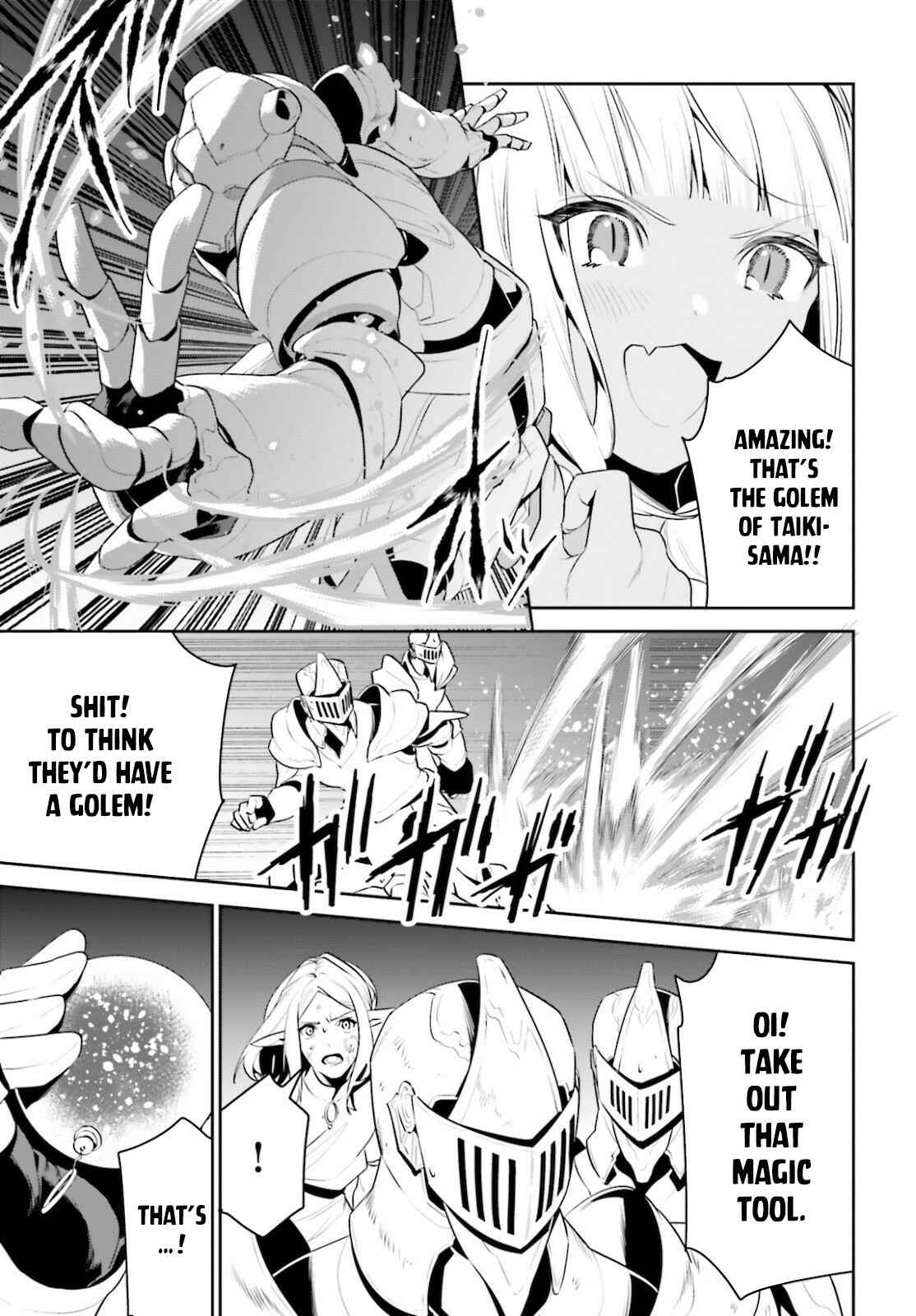 Tenkuu no Shiro o Moratta no de Isekai de Tanoshiku Asobitai Chapter 18 page 9