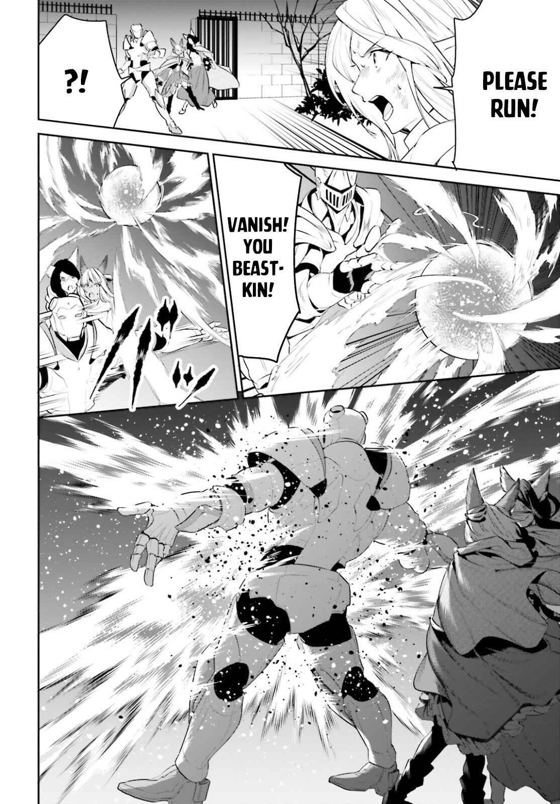 Tenkuu no Shiro o Moratta no de Isekai de Tanoshiku Asobitai Chapter 18 page 10