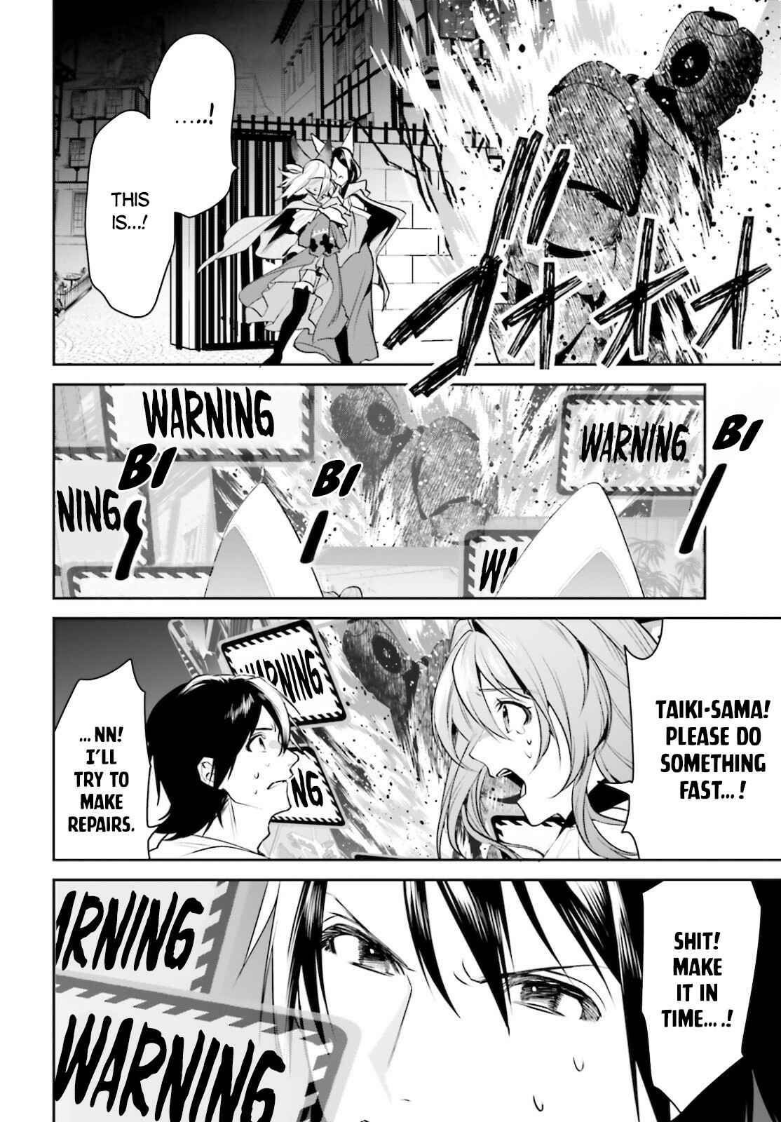 Tenkuu no Shiro o Moratta no de Isekai de Tanoshiku Asobitai Chapter 18 page 12