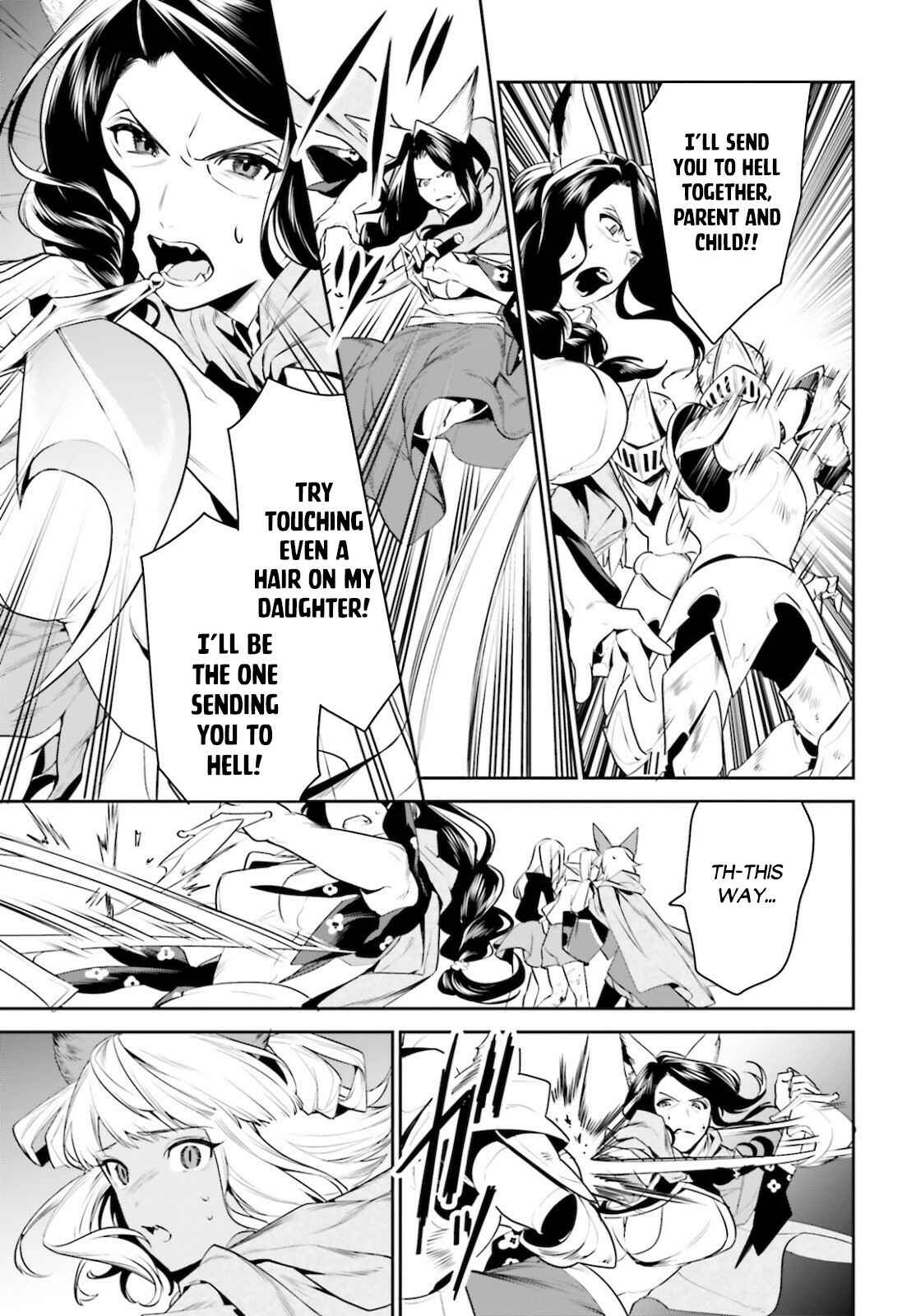 Tenkuu no Shiro o Moratta no de Isekai de Tanoshiku Asobitai Chapter 18 page 15