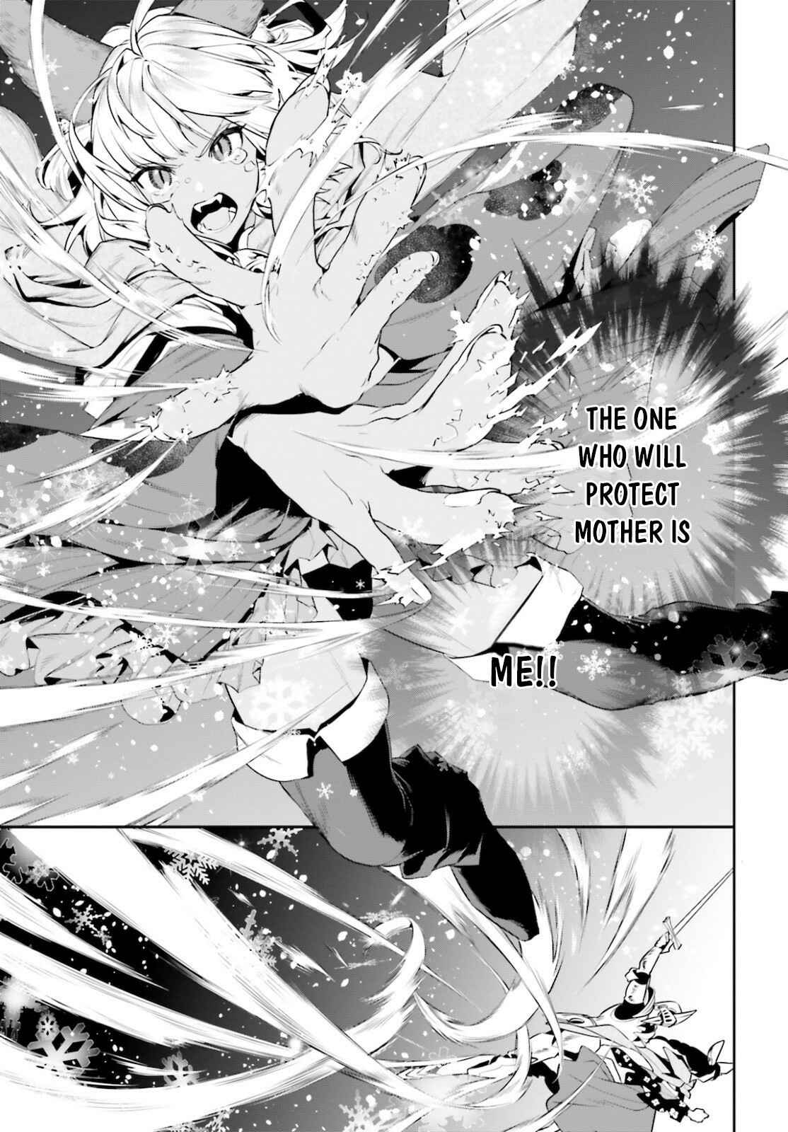 Tenkuu no Shiro o Moratta no de Isekai de Tanoshiku Asobitai Chapter 18 page 17