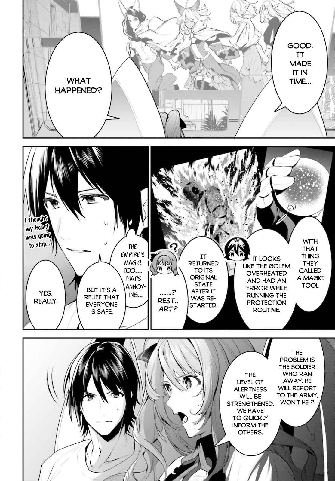 Tenkuu no Shiro o Moratta no de Isekai de Tanoshiku Asobitai Chapter 18 page 22