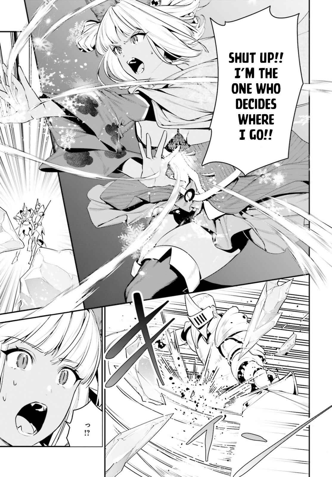 Tenkuu no Shiro o Moratta no de Isekai de Tanoshiku Asobitai Chapter 18 page 3