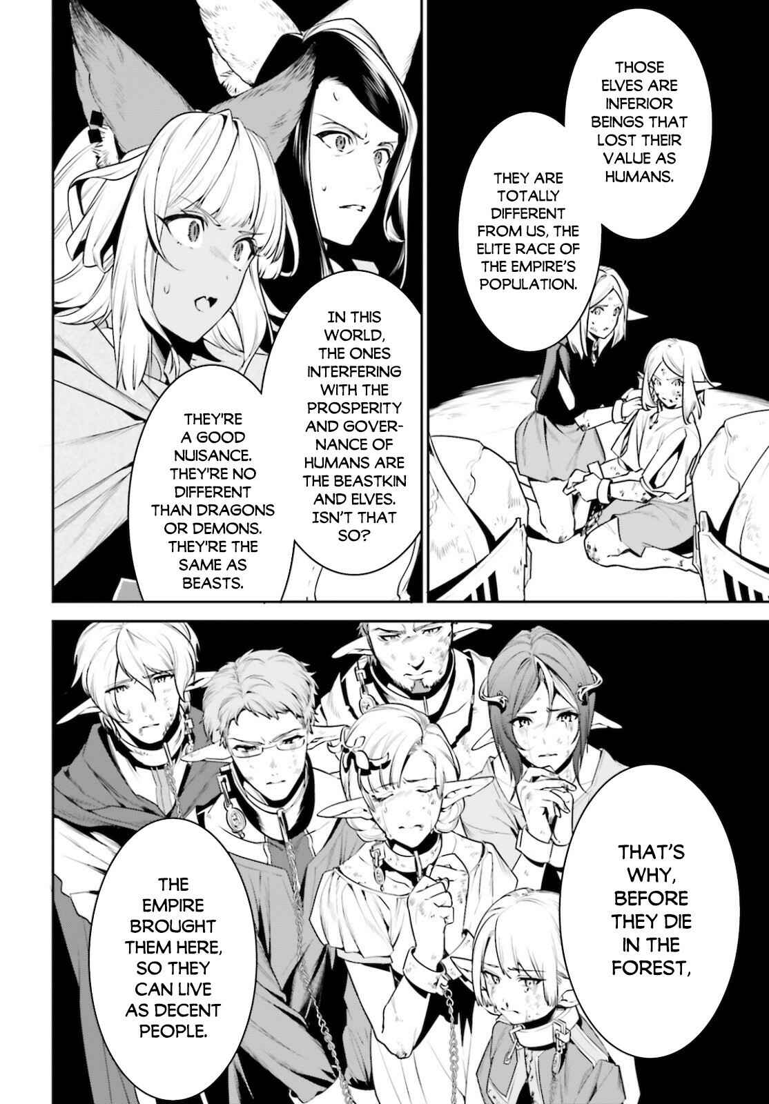 Tenkuu no Shiro o Moratta no de Isekai de Tanoshiku Asobitai Chapter 18 page 6