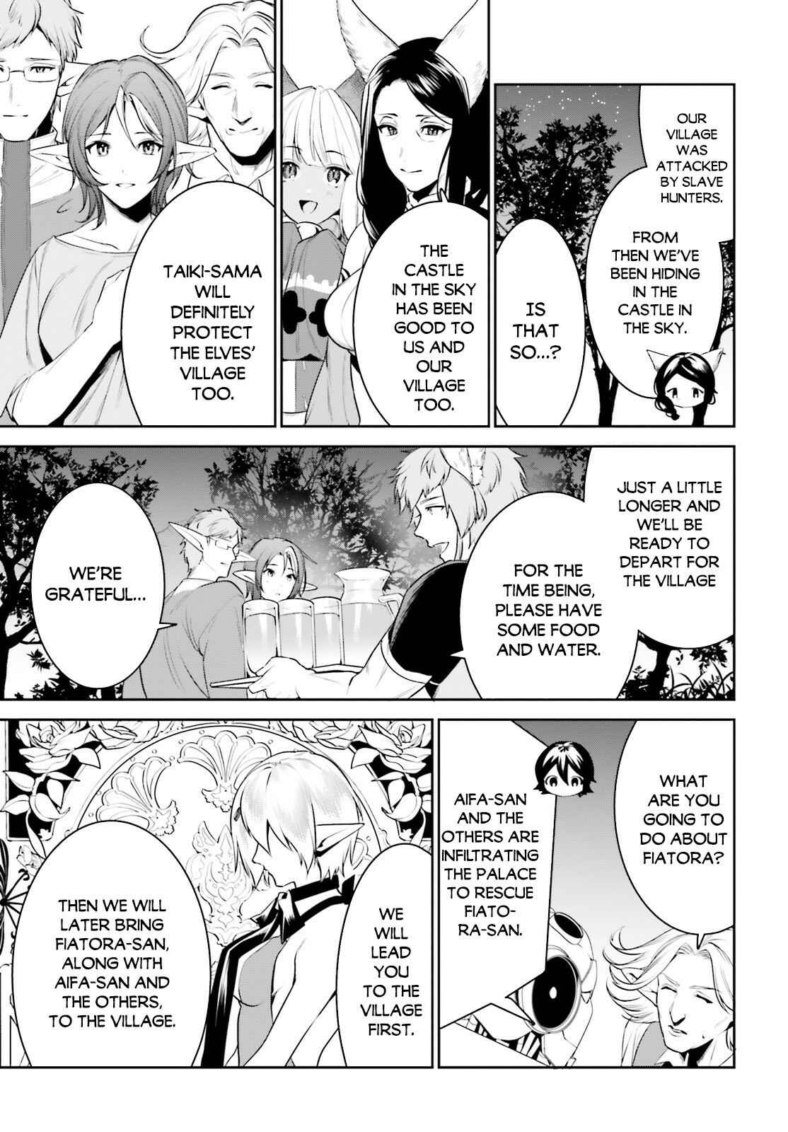 Tenkuu no Shiro o Moratta no de Isekai de Tanoshiku Asobitai Chapter 20 page 9