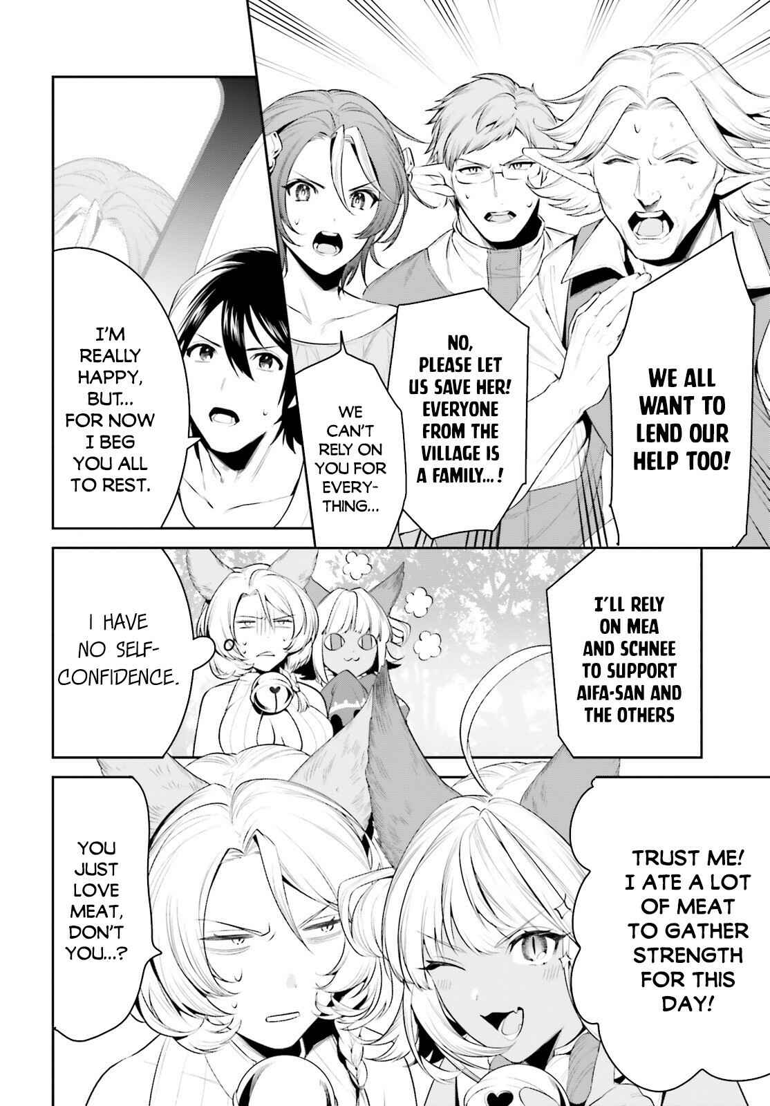 Tenkuu no Shiro o Moratta no de Isekai de Tanoshiku Asobitai Chapter 20 page 10