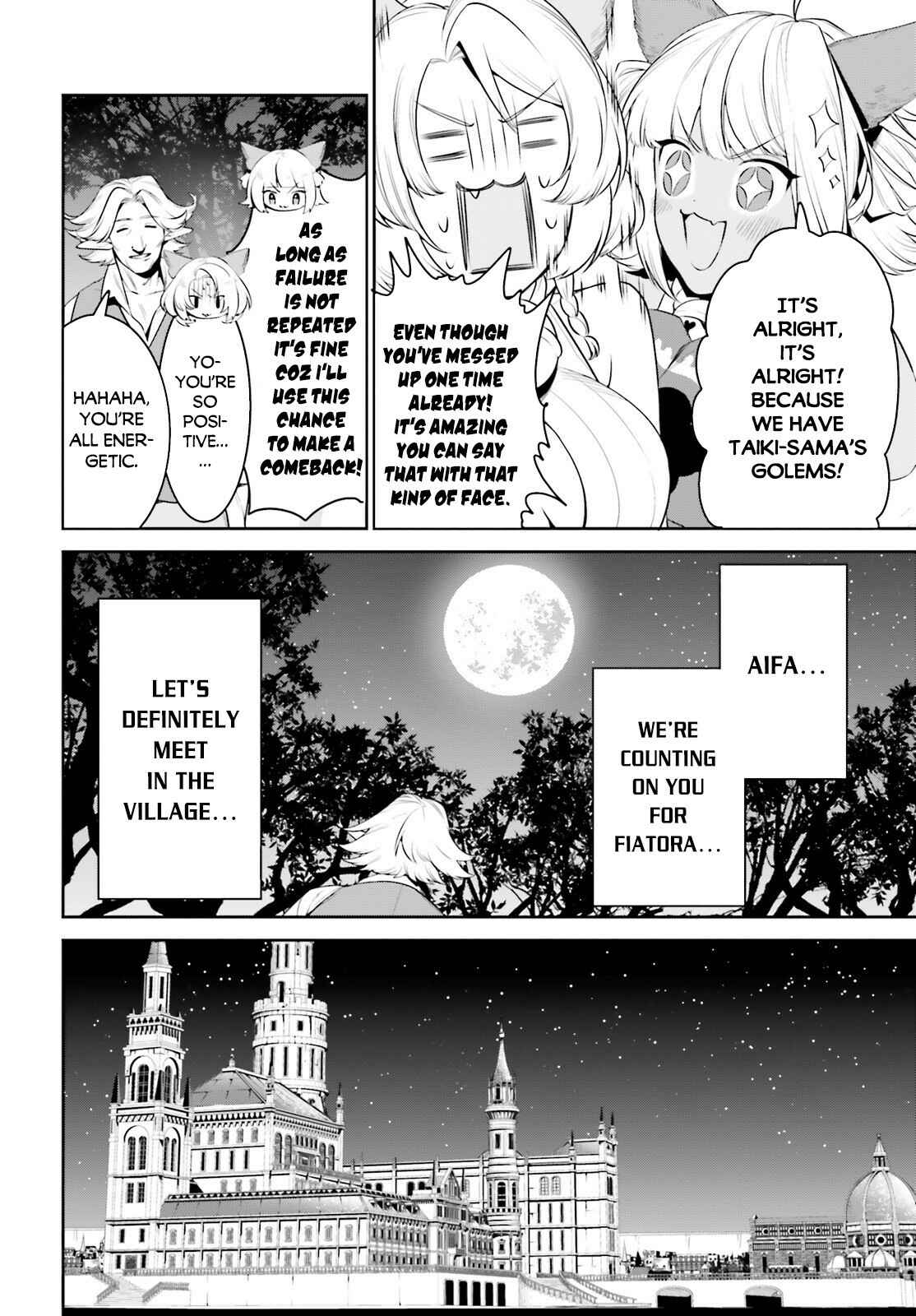 Tenkuu no Shiro o Moratta no de Isekai de Tanoshiku Asobitai Chapter 20 page 12
