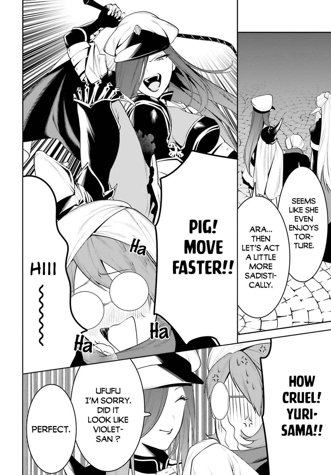Tenkuu no Shiro o Moratta no de Isekai de Tanoshiku Asobitai Chapter 20 page 14