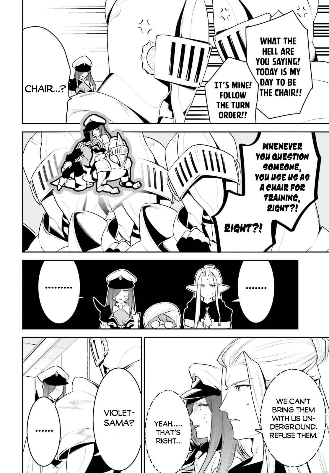 Tenkuu no Shiro o Moratta no de Isekai de Tanoshiku Asobitai Chapter 20 page 16