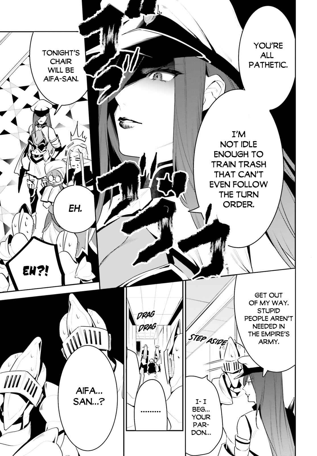 Tenkuu no Shiro o Moratta no de Isekai de Tanoshiku Asobitai Chapter 20 page 17