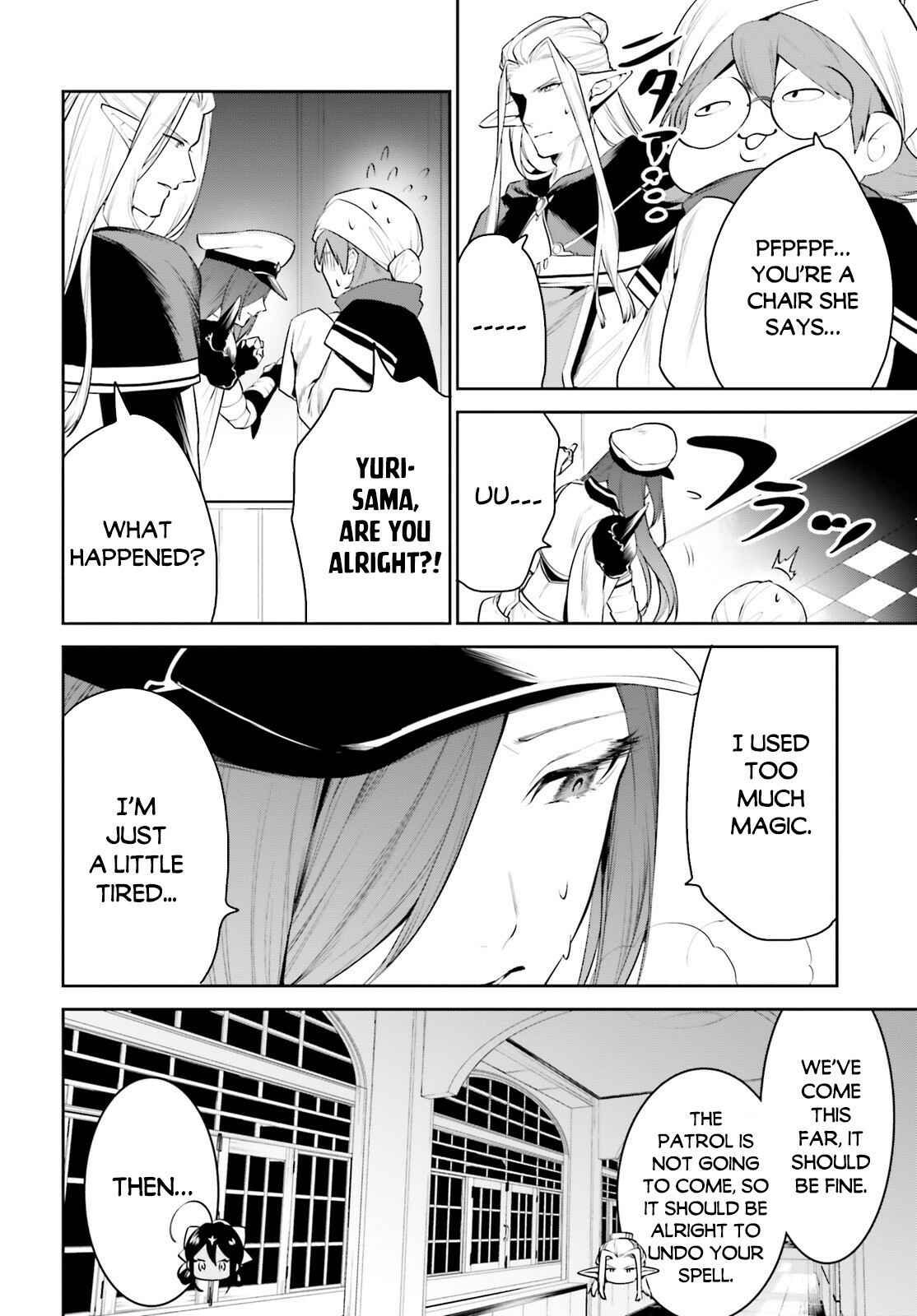 Tenkuu no Shiro o Moratta no de Isekai de Tanoshiku Asobitai Chapter 20 page 18