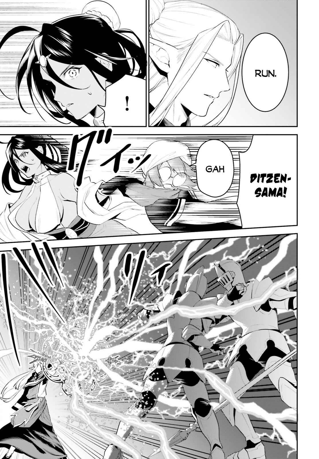 Tenkuu no Shiro o Moratta no de Isekai de Tanoshiku Asobitai Chapter 20 page 21