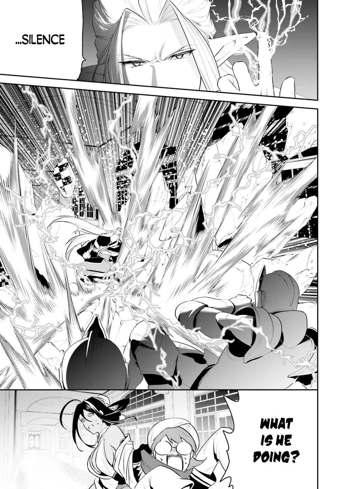 Tenkuu no Shiro o Moratta no de Isekai de Tanoshiku Asobitai Chapter 20 page 23