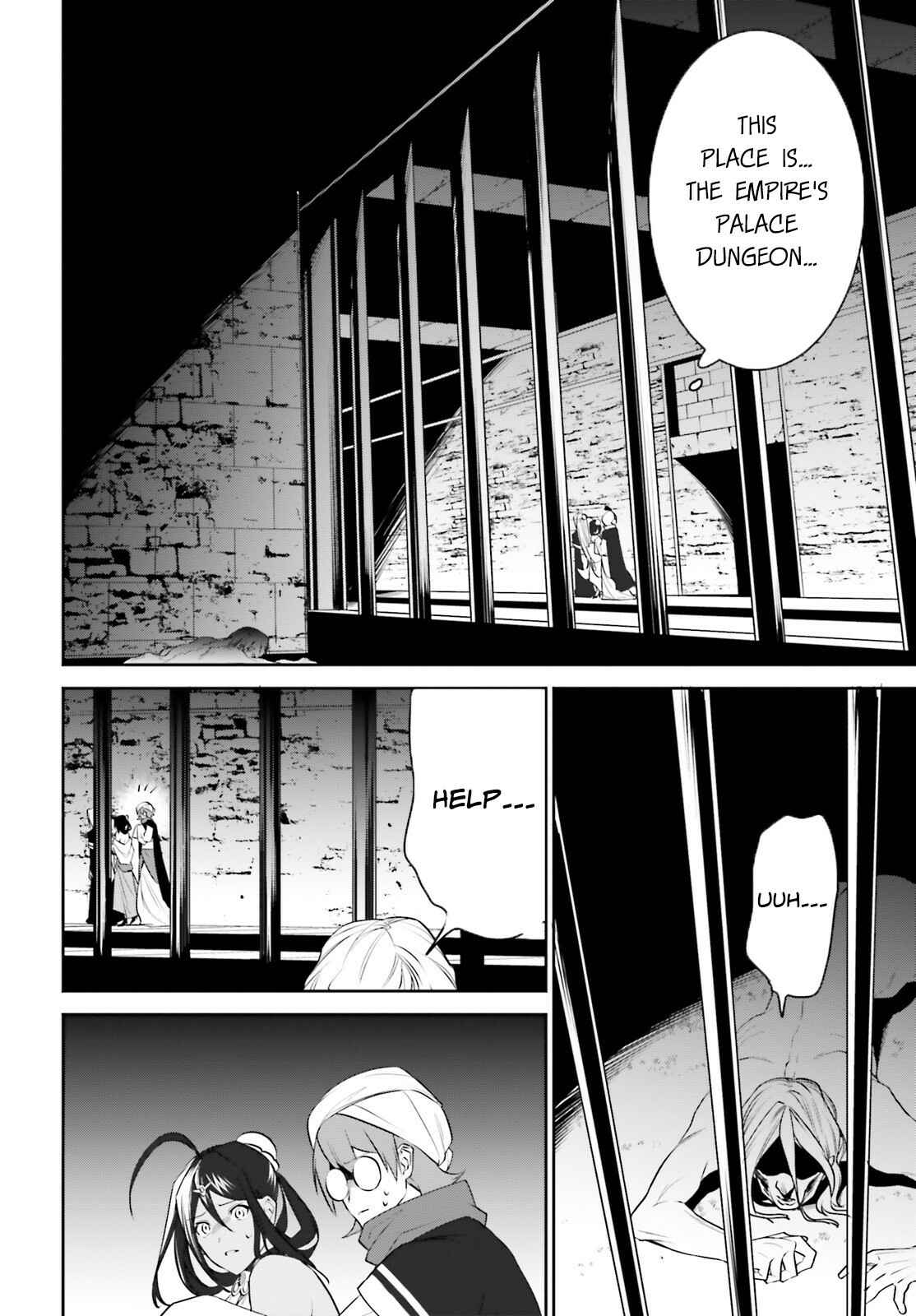 Tenkuu no Shiro o Moratta no de Isekai de Tanoshiku Asobitai Chapter 20 page 26