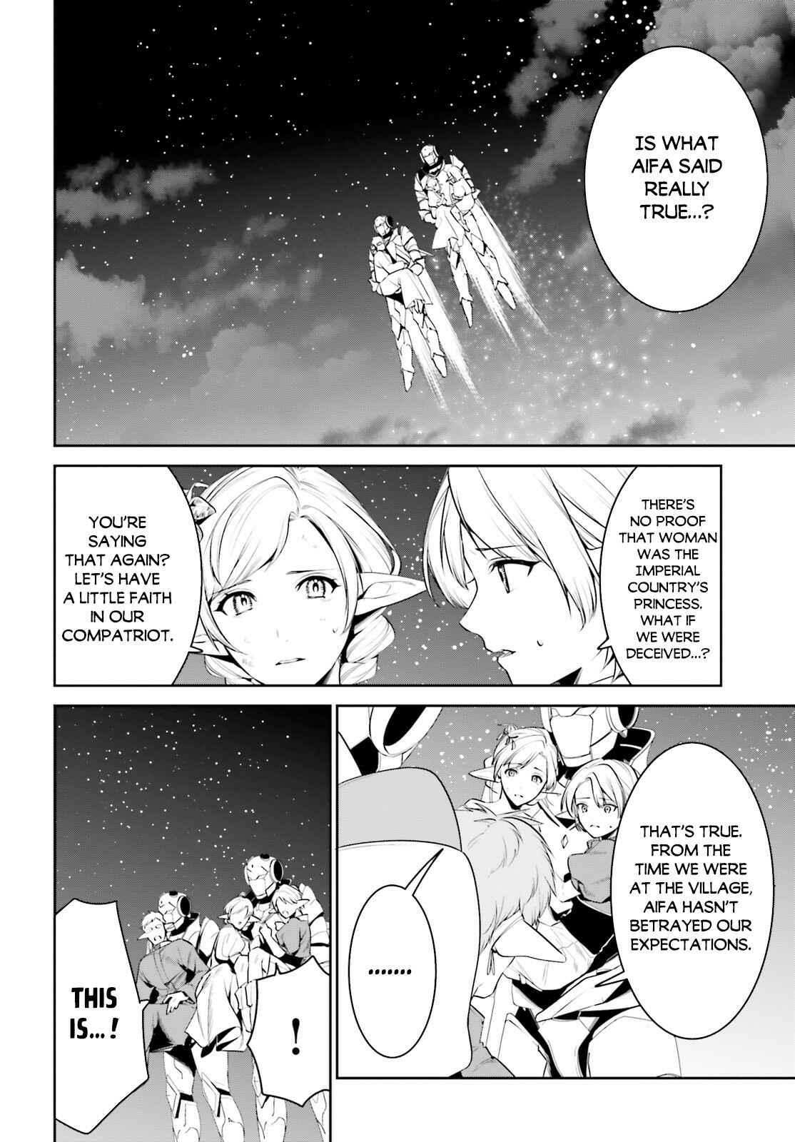 Tenkuu no Shiro o Moratta no de Isekai de Tanoshiku Asobitai Chapter 20 page 2