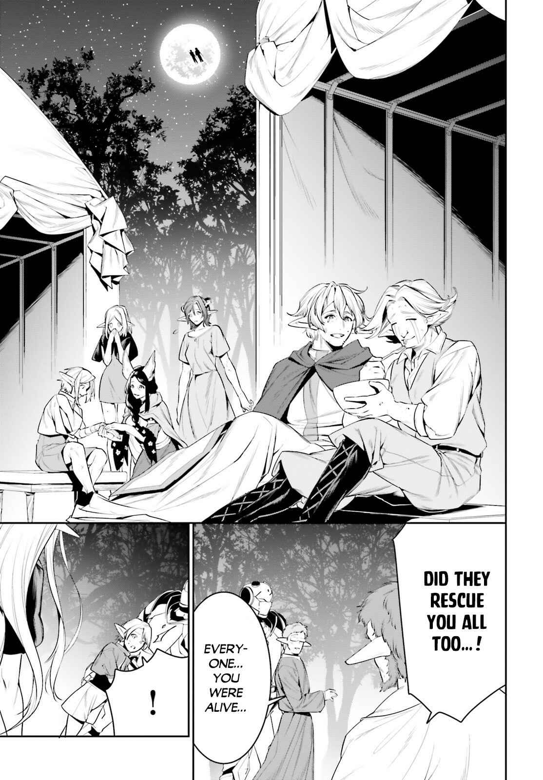 Tenkuu no Shiro o Moratta no de Isekai de Tanoshiku Asobitai Chapter 20 page 3