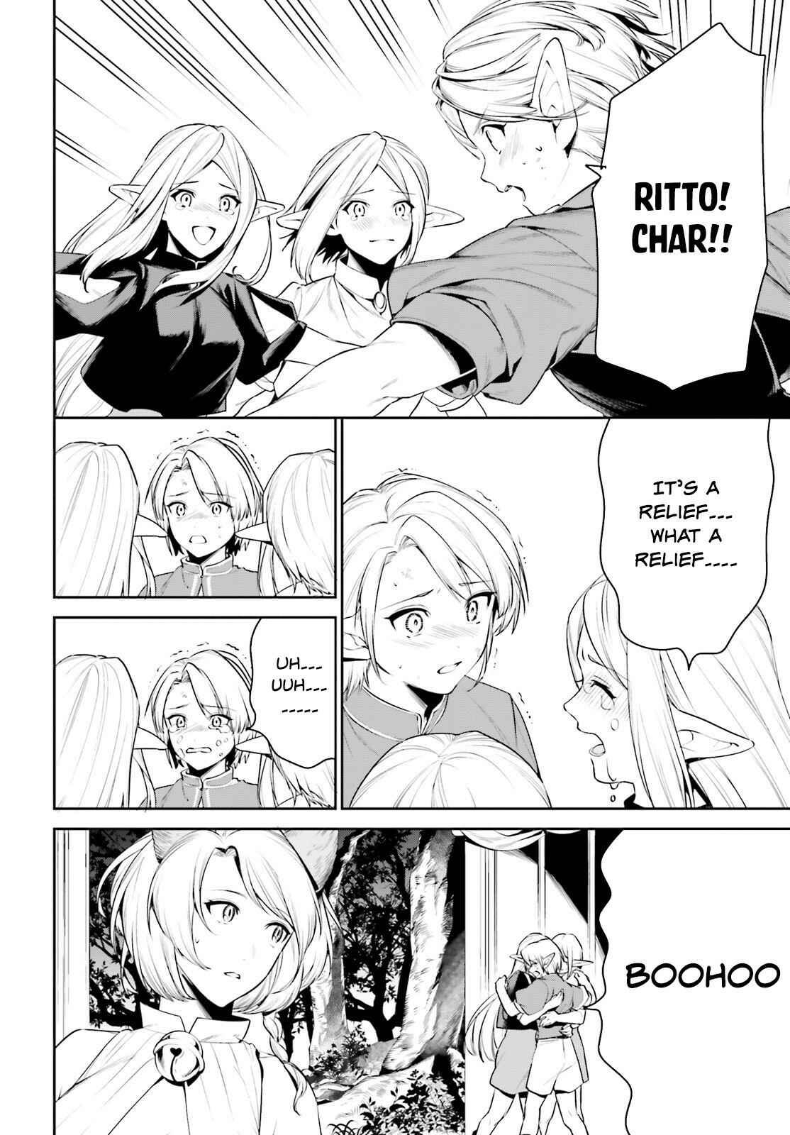 Tenkuu no Shiro o Moratta no de Isekai de Tanoshiku Asobitai Chapter 20 page 4