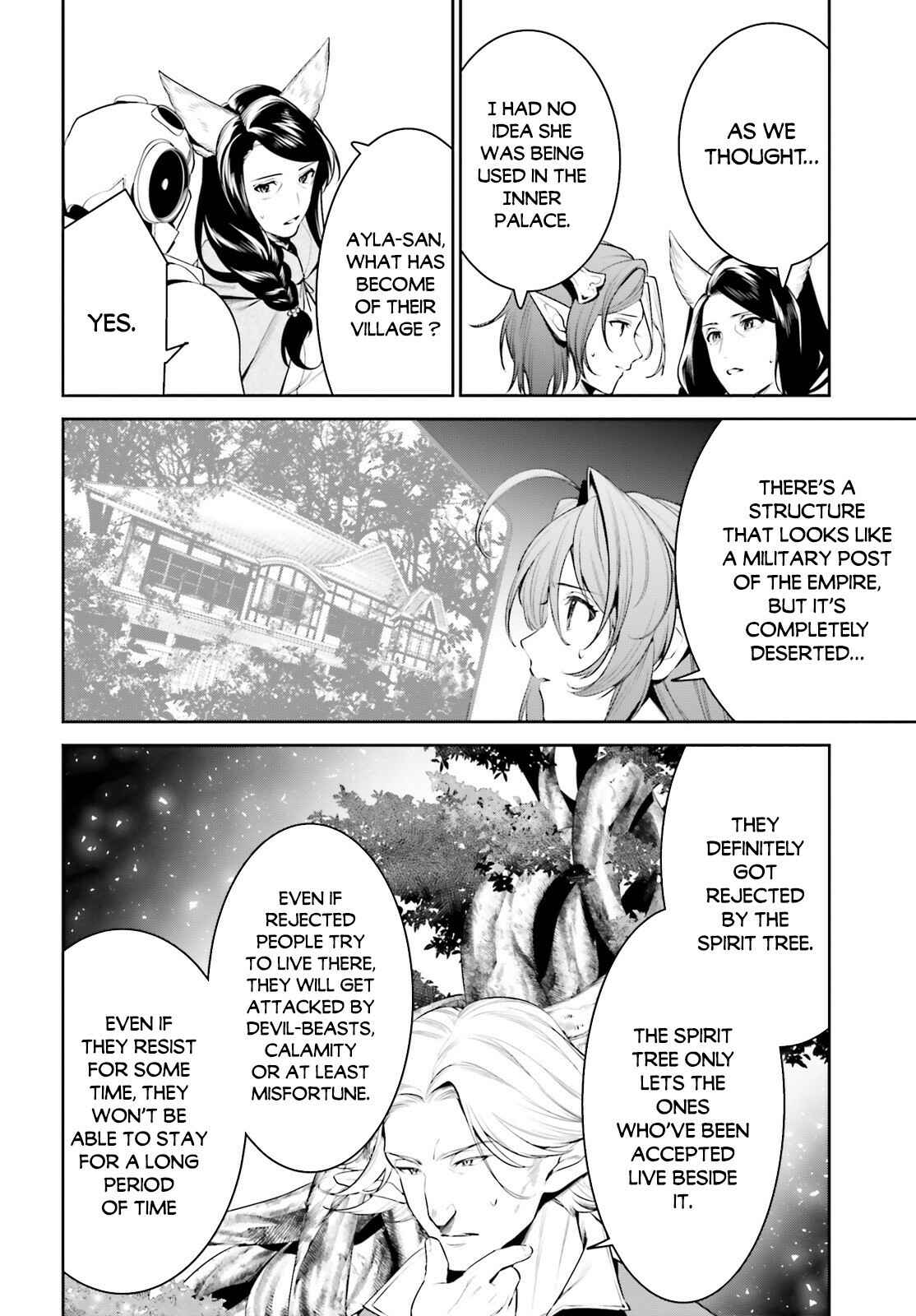Tenkuu no Shiro o Moratta no de Isekai de Tanoshiku Asobitai Chapter 20 page 6