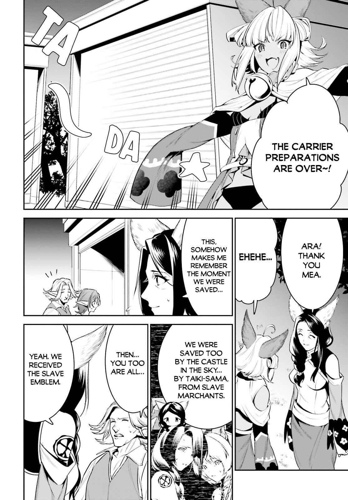 Tenkuu no Shiro o Moratta no de Isekai de Tanoshiku Asobitai Chapter 20 page 8