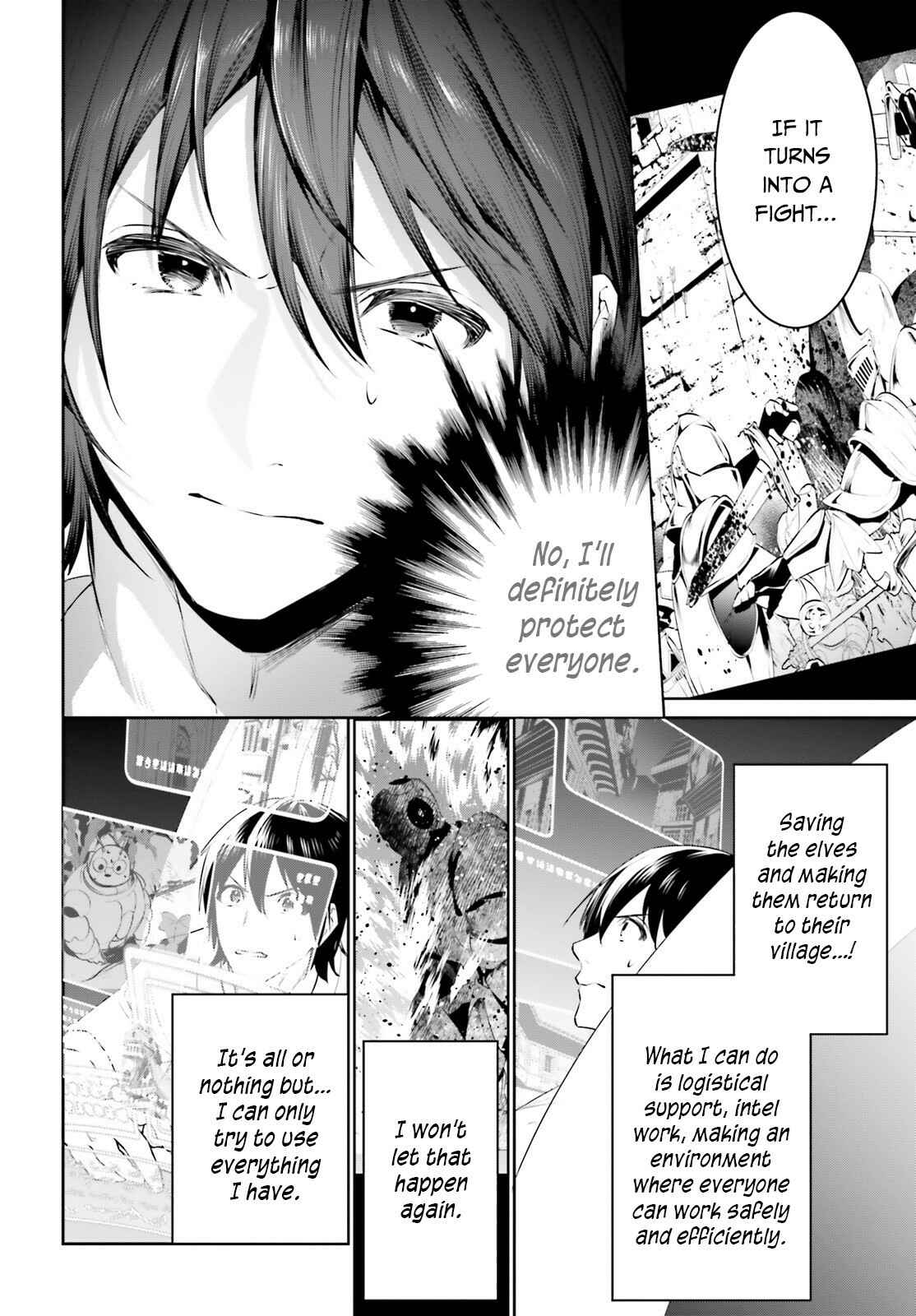 Tenkuu no Shiro o Moratta no de Isekai de Tanoshiku Asobitai Chapter 21 page 10