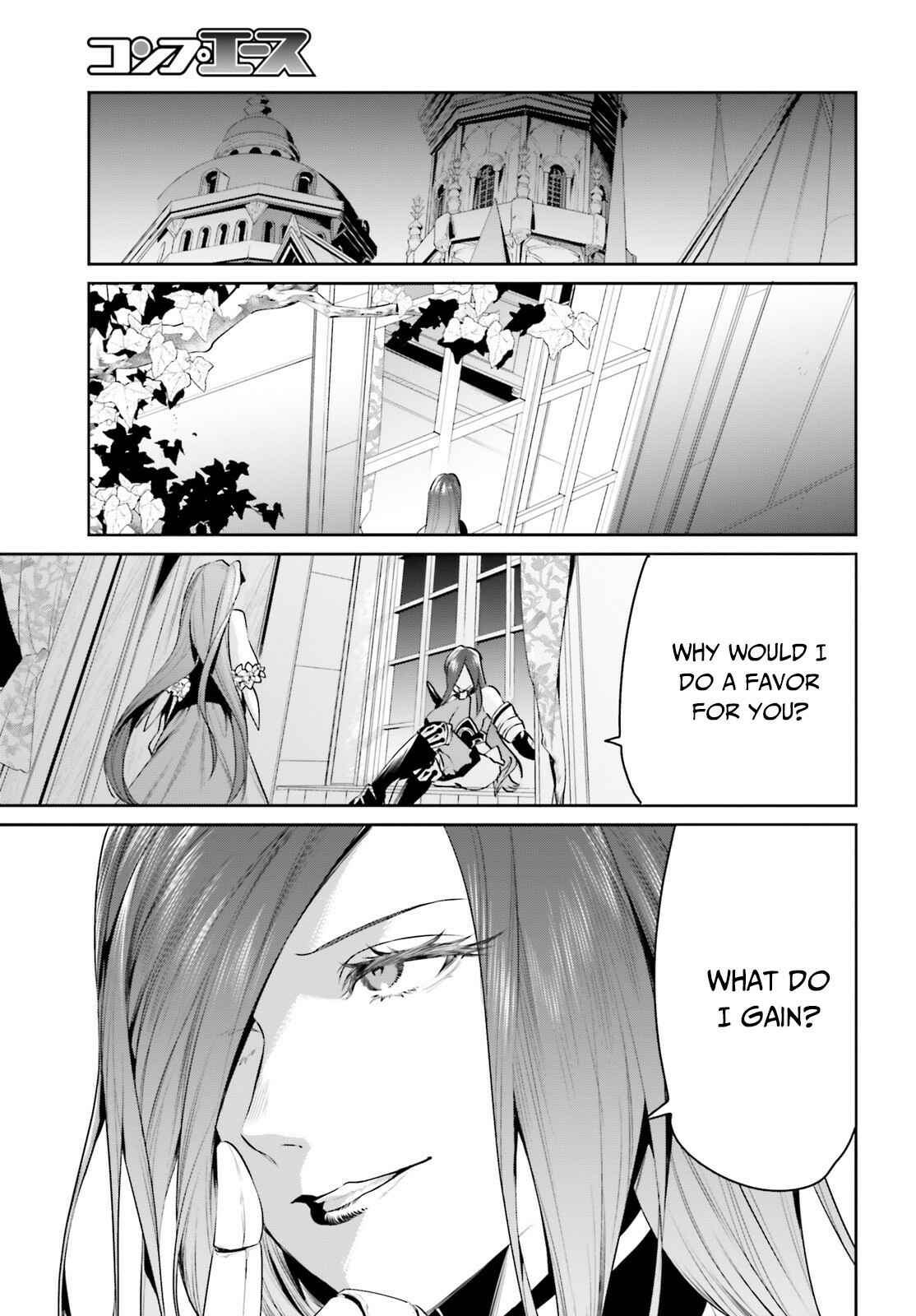 Tenkuu no Shiro o Moratta no de Isekai de Tanoshiku Asobitai Chapter 21 page 11