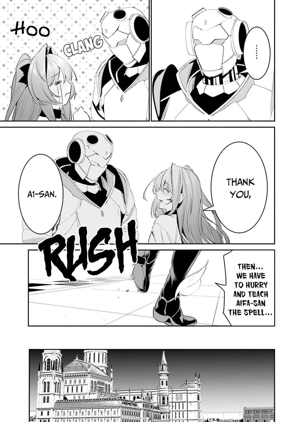 Tenkuu no Shiro o Moratta no de Isekai de Tanoshiku Asobitai Chapter 21 page 21