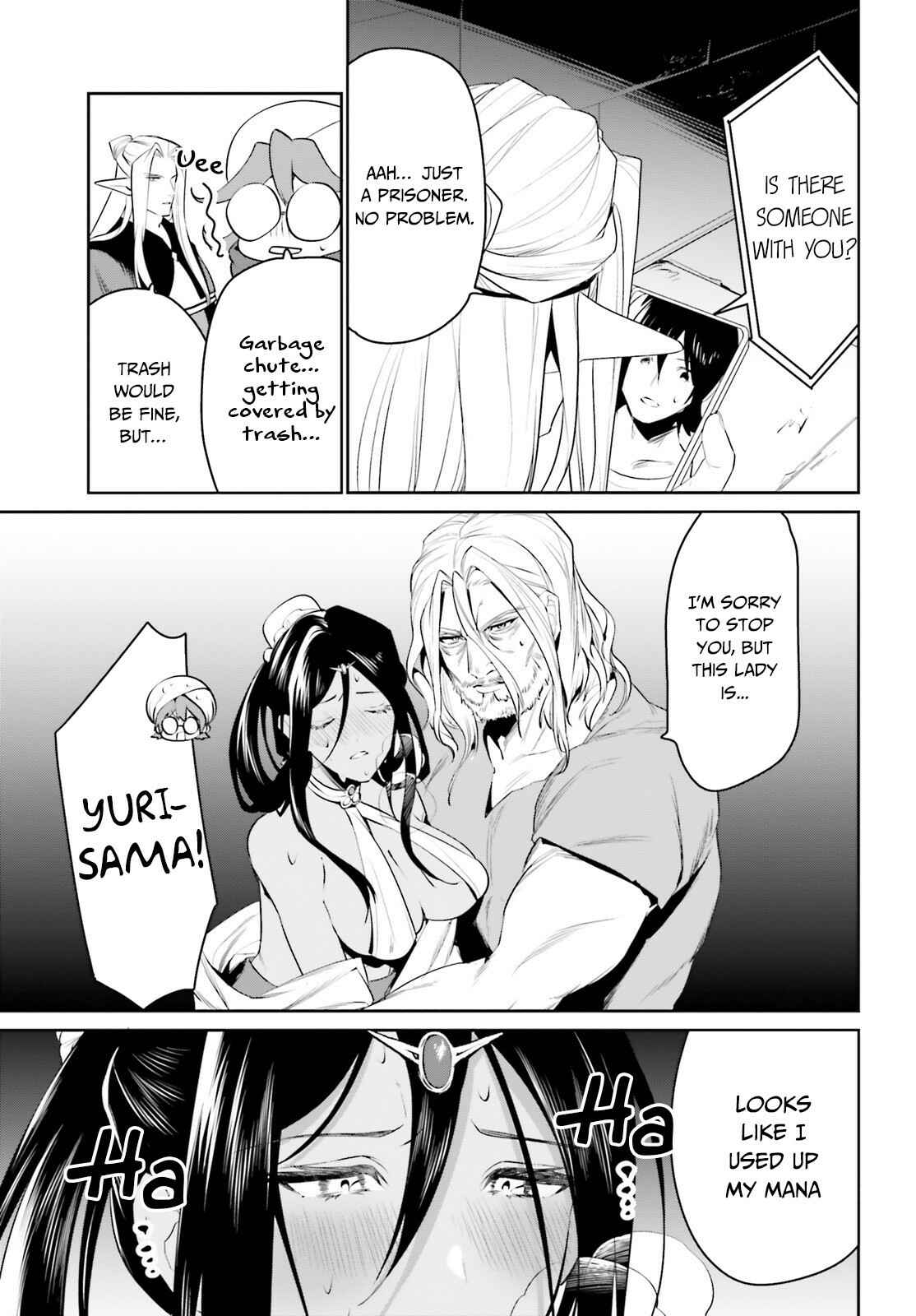 Tenkuu no Shiro o Moratta no de Isekai de Tanoshiku Asobitai Chapter 21 page 25