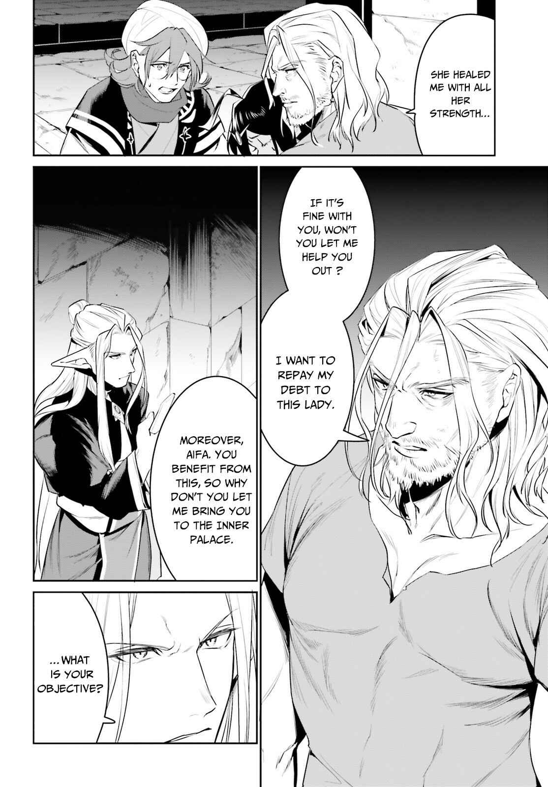 Tenkuu no Shiro o Moratta no de Isekai de Tanoshiku Asobitai Chapter 21 page 26